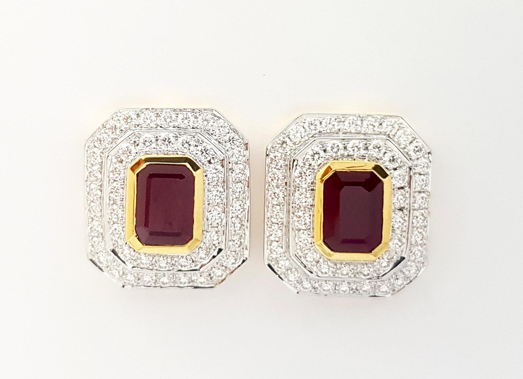 Ruby 2.20 carats with Diamond 1.02 carat Earrings set in 18 Karat Gold Settings

Width: 1.3 cm 
Length: 1.5 cm
Total Weight: 8.18 grams

