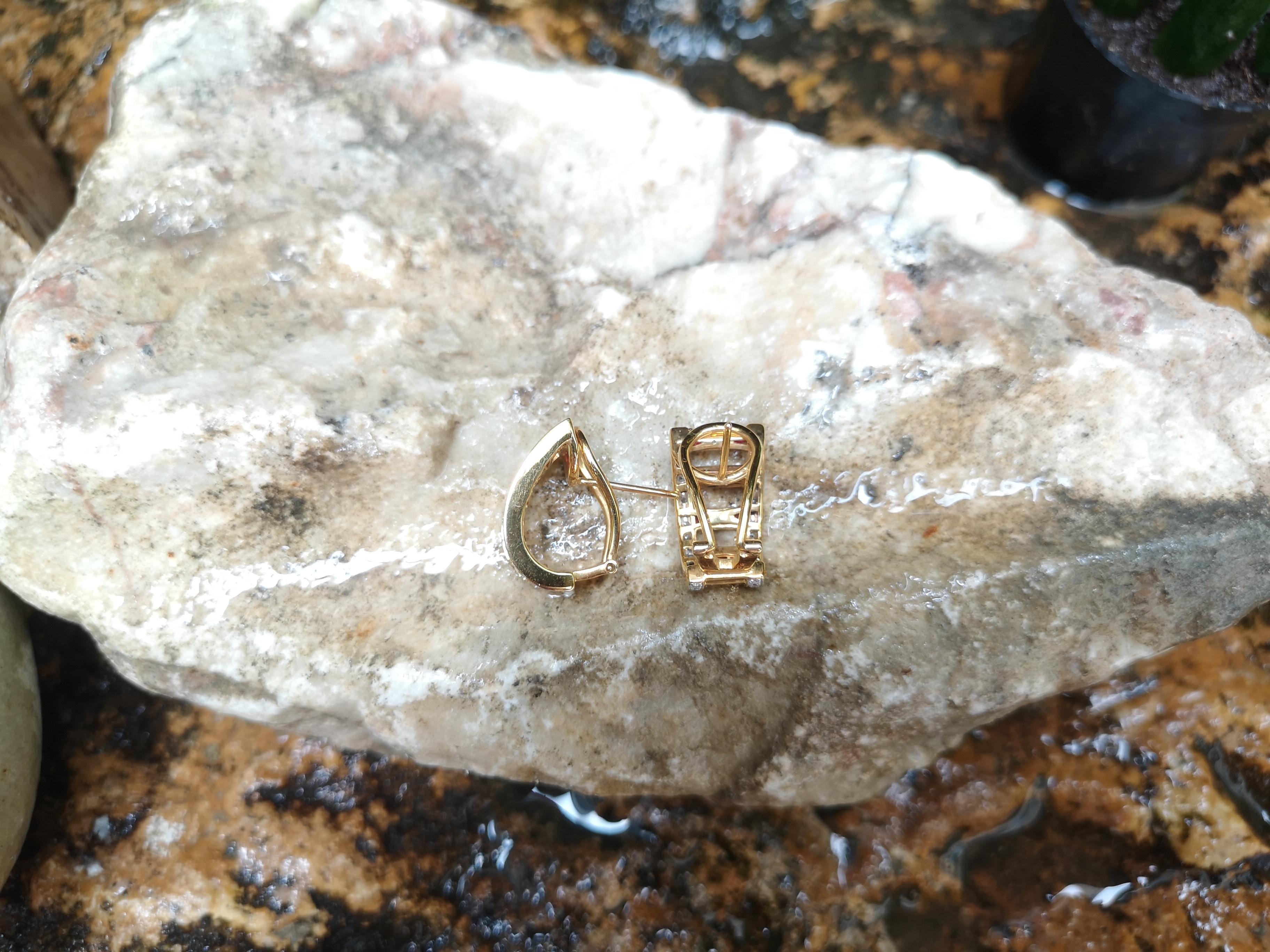 Rubin- und Diamant-Ohrringe in 18 Karat Goldfassung (Zeitgenössisch) im Angebot