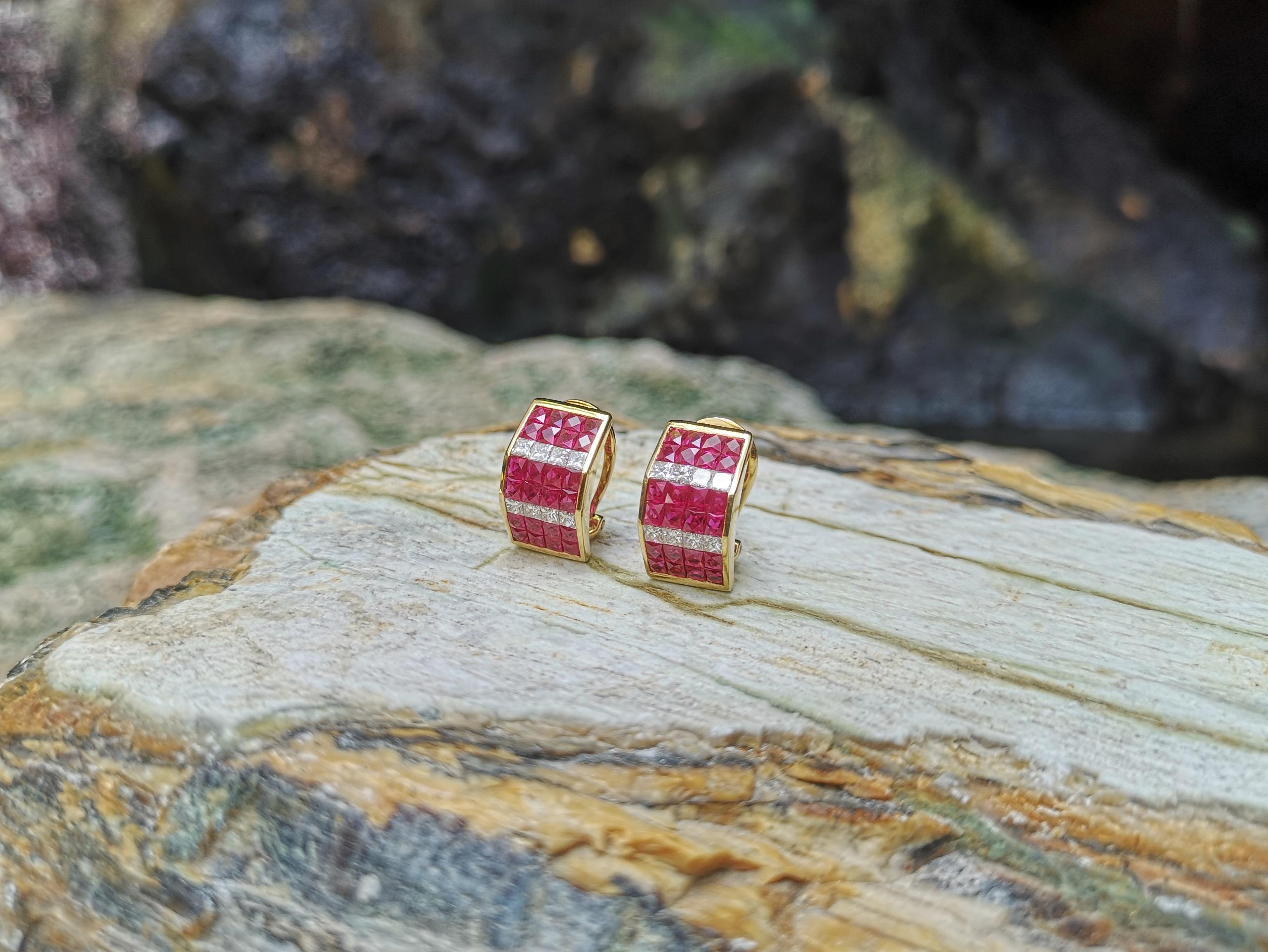 Contemporary Ruby with Diamond Earrings set in 18 Karat Gold Settings For Sale