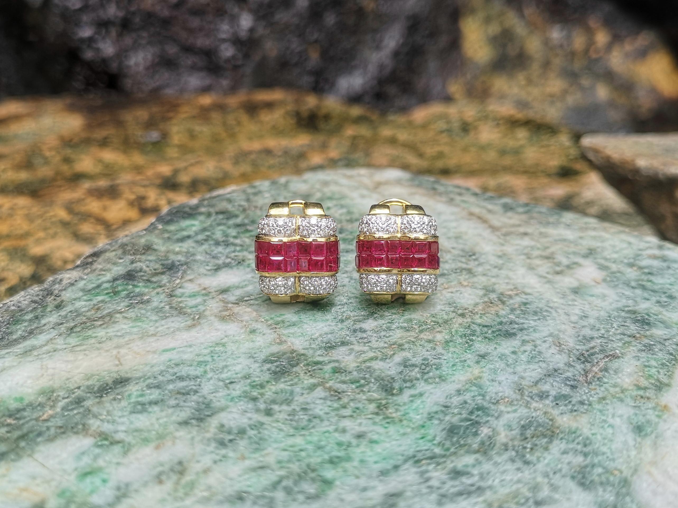 Pendientes de rubí con diamantes engastados en oro de 18 quilates Contemporáneo en venta