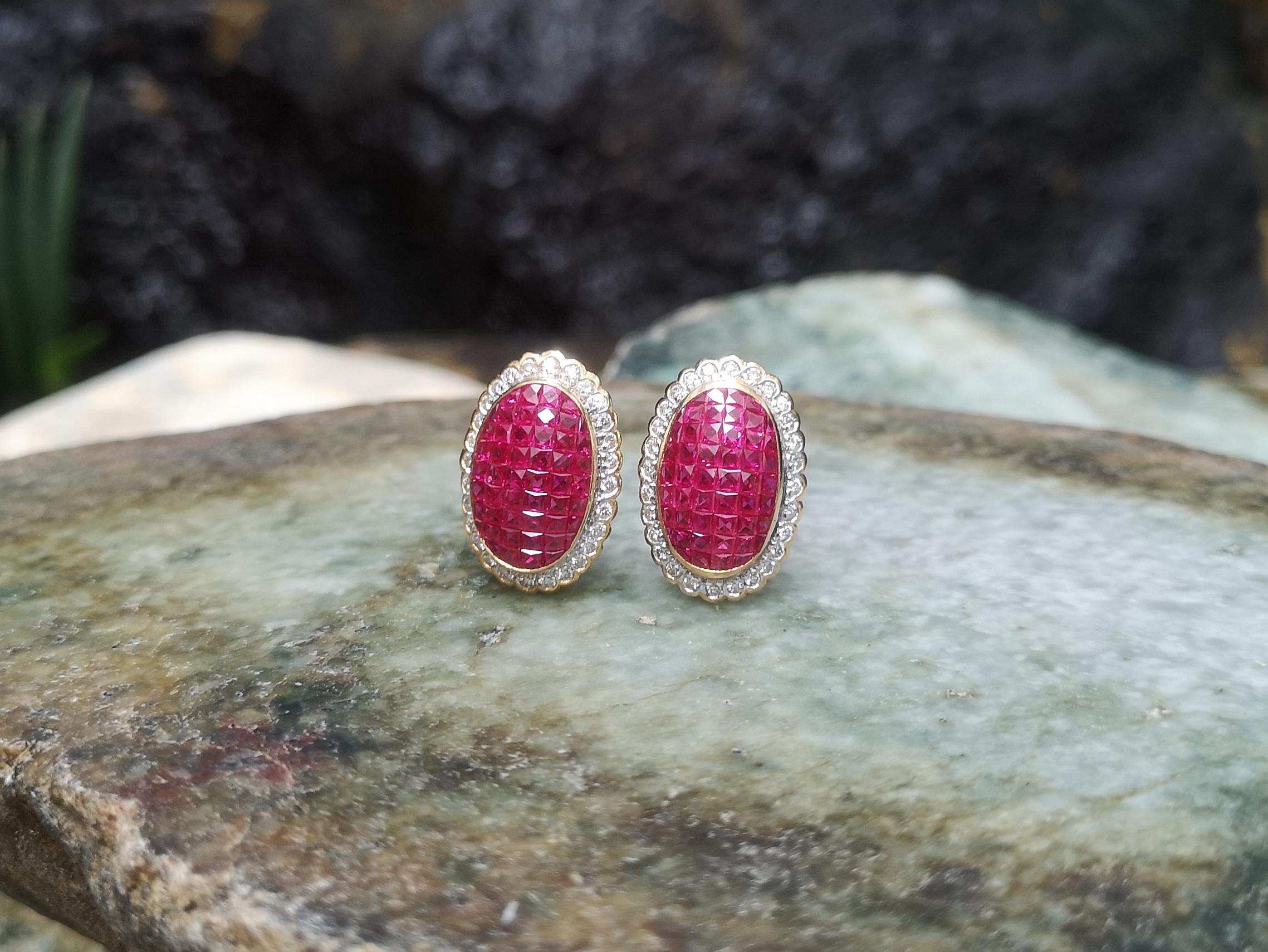 Mixed Cut Ruby with Diamond Earrings Set in 18 Karat Gold Settings For Sale