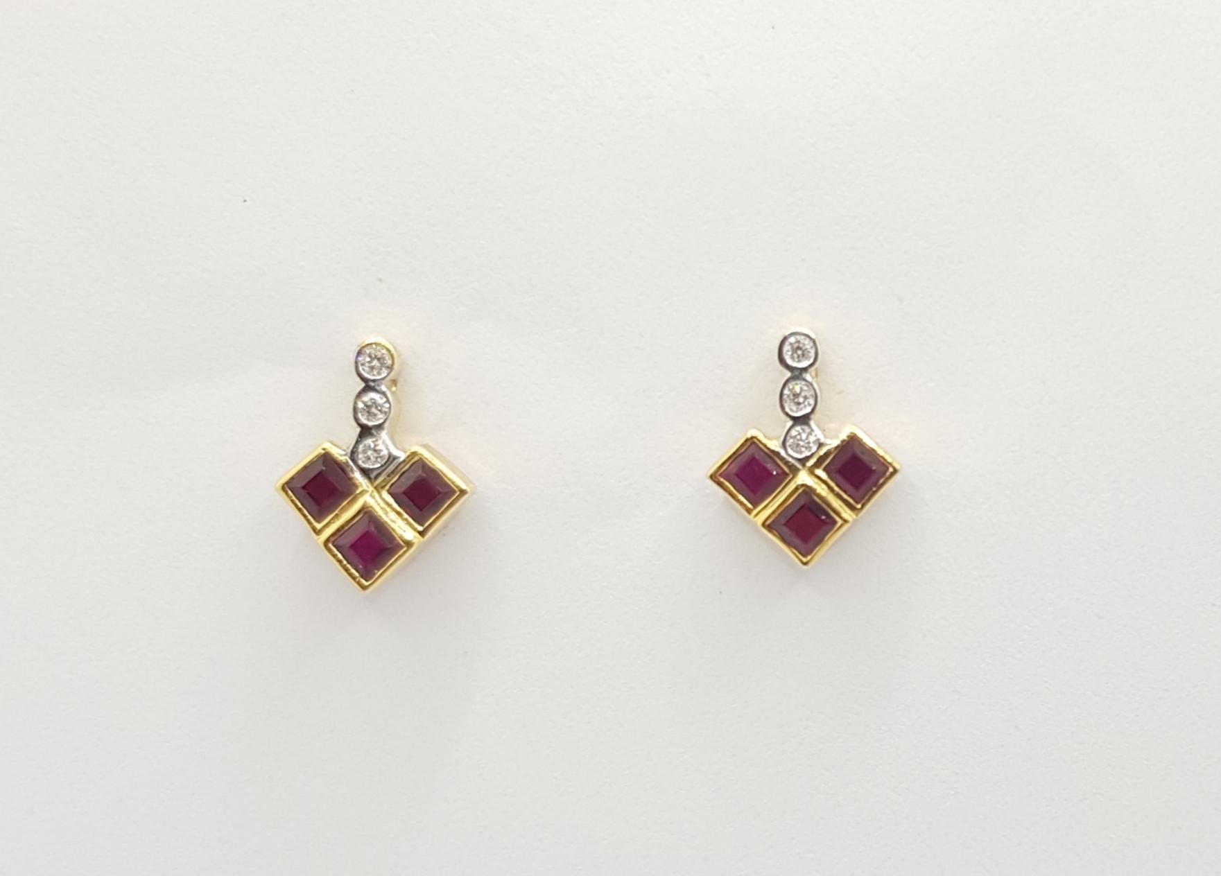 Contemporary Ruby with Diamond Earrings Set in 18 Karat Gold Settings For Sale