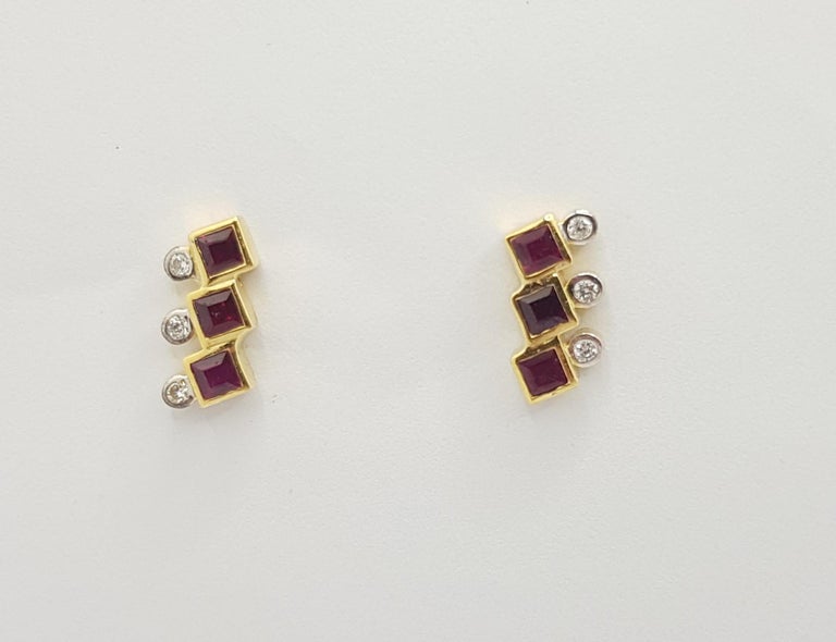 Ruby with Diamond Earrings Set in 18 Karat Gold Settings For Sale at ...