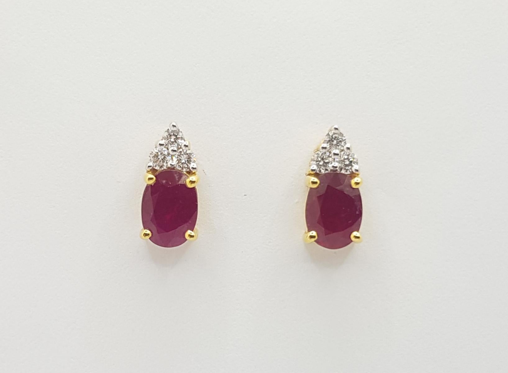 Contemporary Ruby with Diamond  Earrings set in 18 Karat Gold Settings For Sale