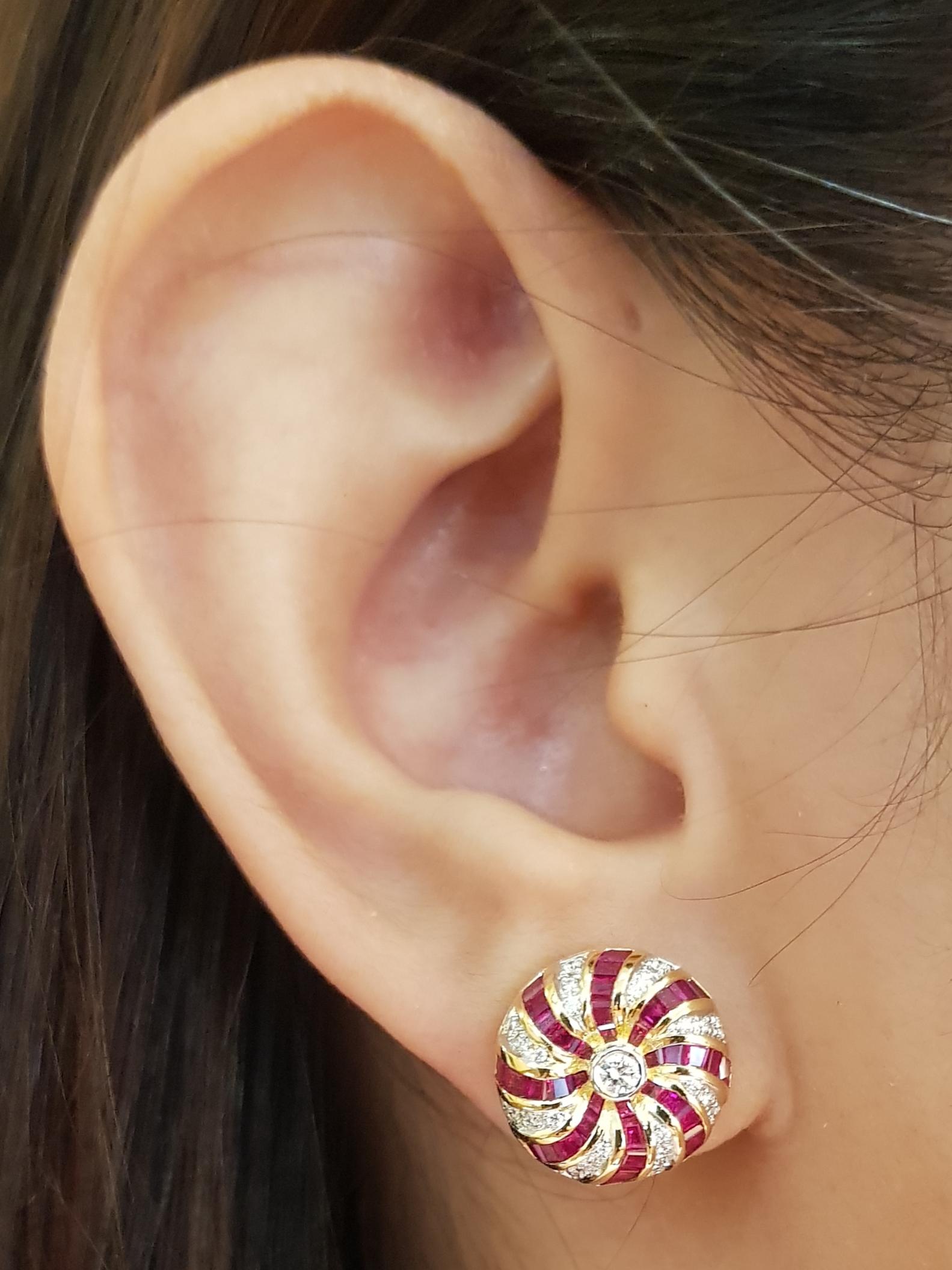 Art Deco Ruby with Diamond Earrings Set in 18 Karat Gold Settings For Sale