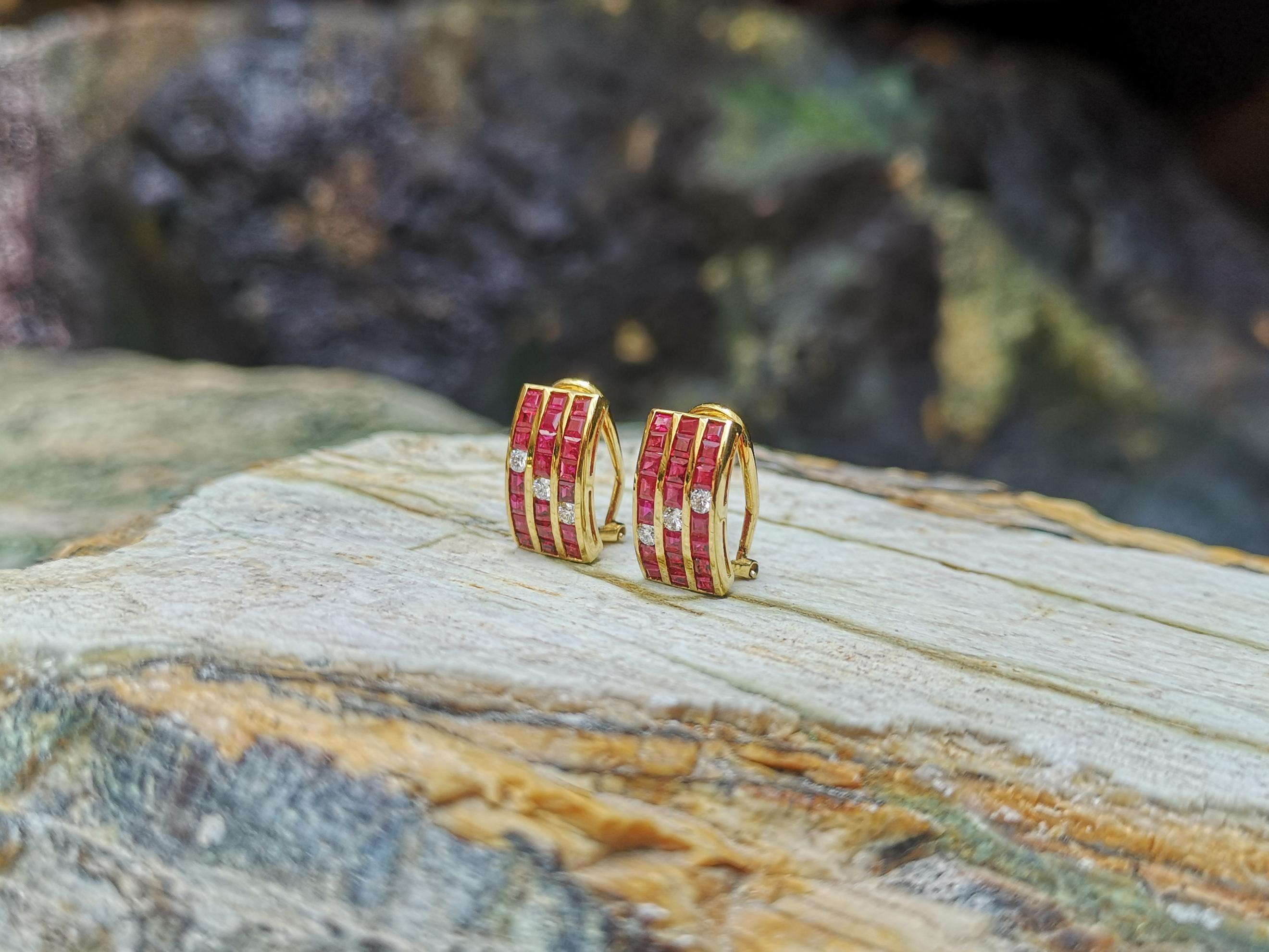 Mixed Cut Ruby with Diamond Earrings Set in 18 Karat Gold Settings For Sale