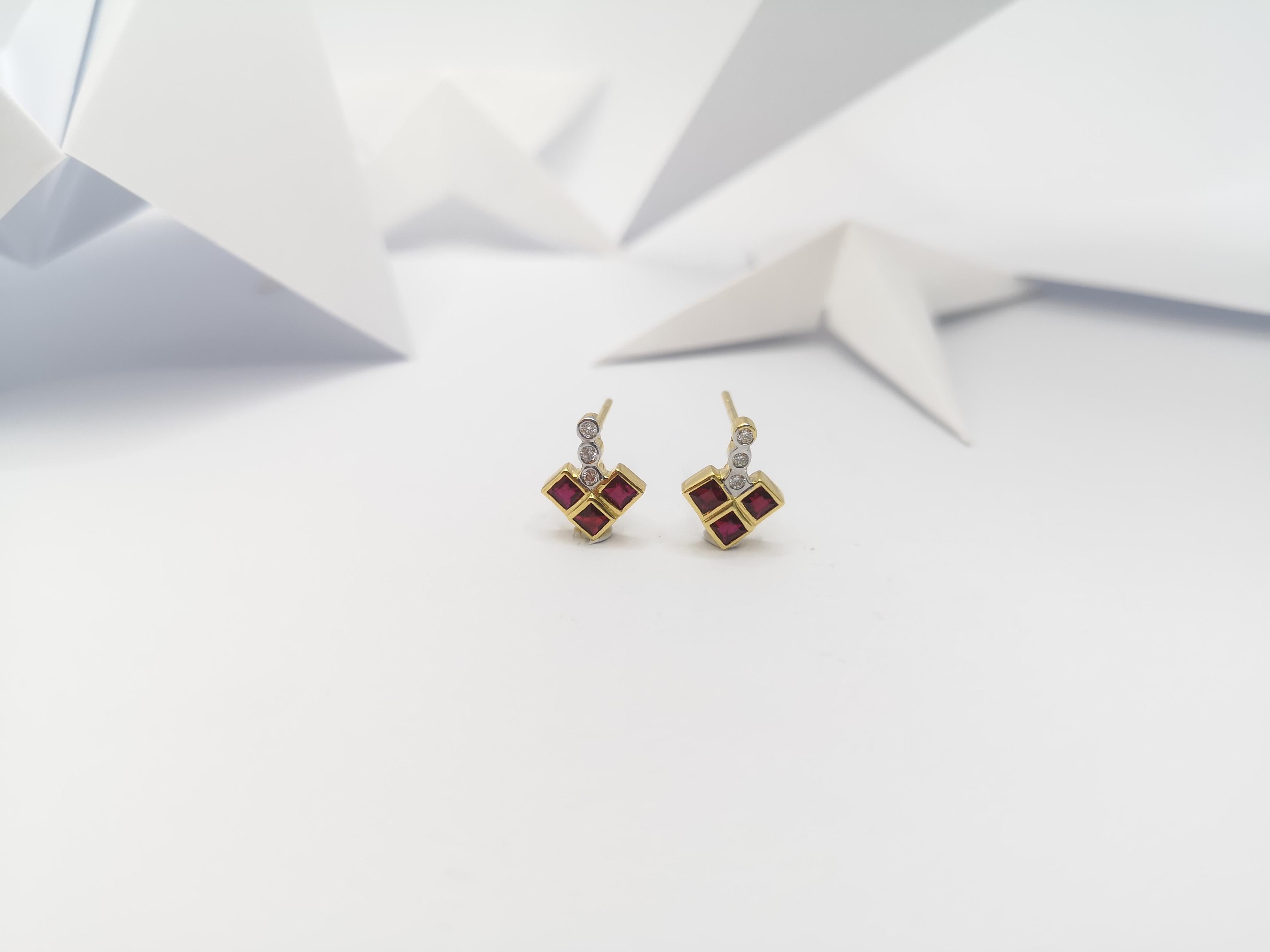 Princess Cut Ruby with Diamond Earrings Set in 18 Karat Gold Settings For Sale