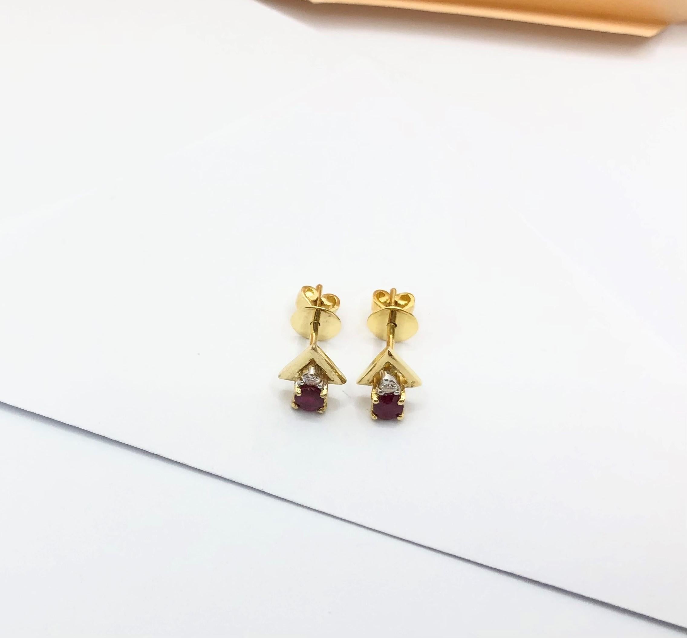 Oval Cut Ruby with Diamond Earrings Set in 18 Karat Gold Settings For Sale