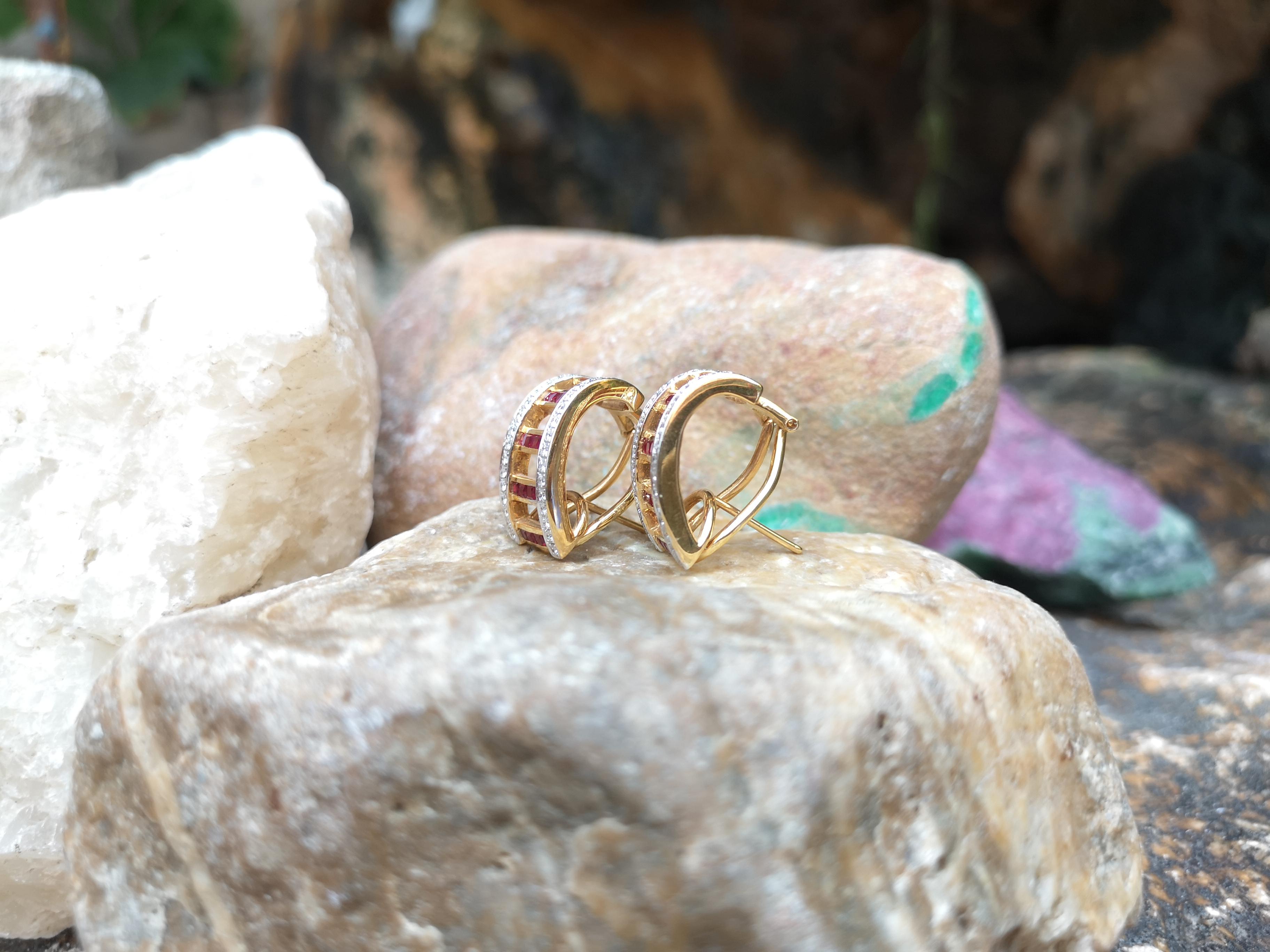Rubin- und Diamant-Ohrringe in 18 Karat Goldfassung im Zustand „Neu“ im Angebot in Bangkok, TH