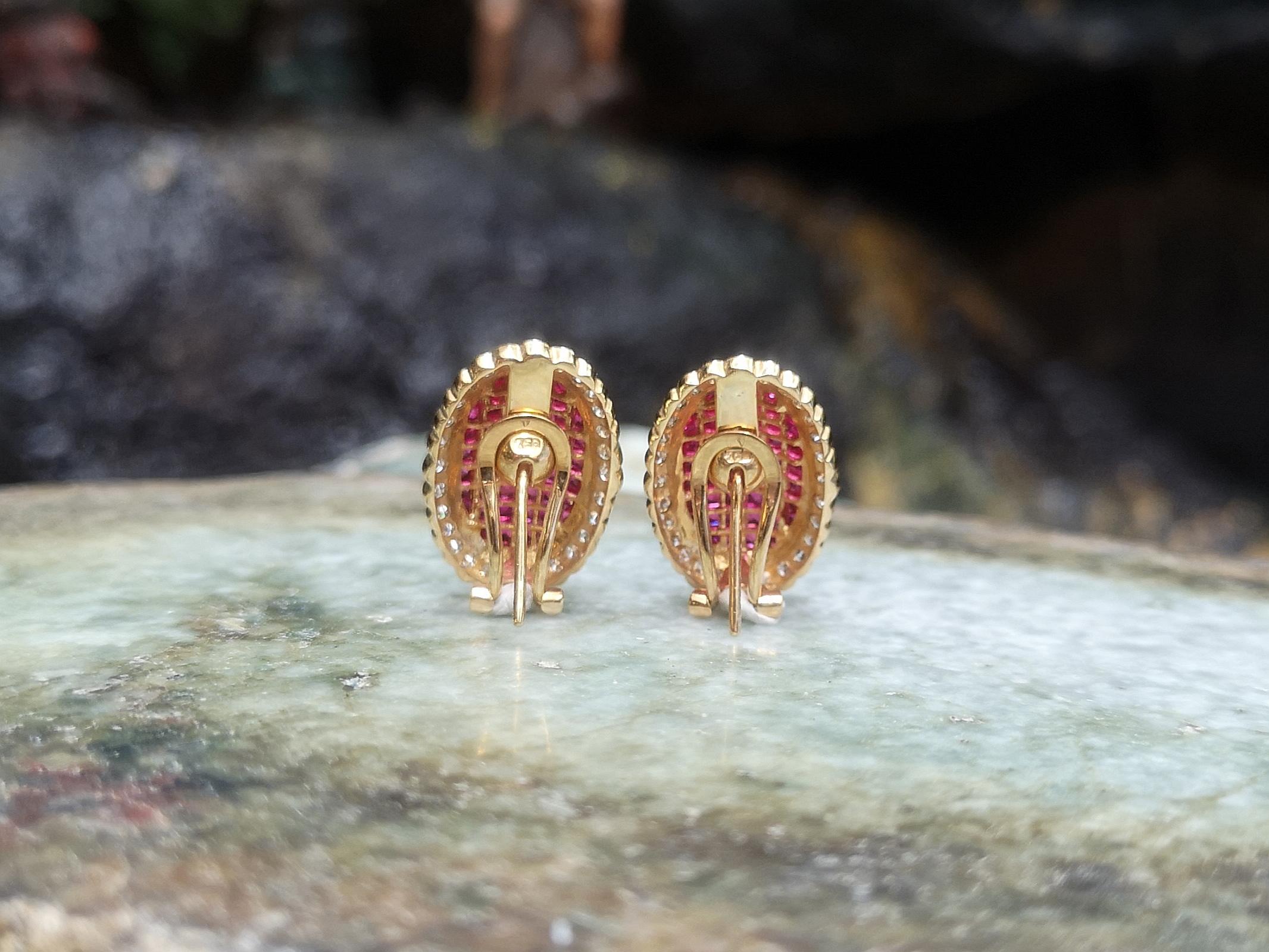 Women's Ruby with Diamond Earrings Set in 18 Karat Gold Settings For Sale