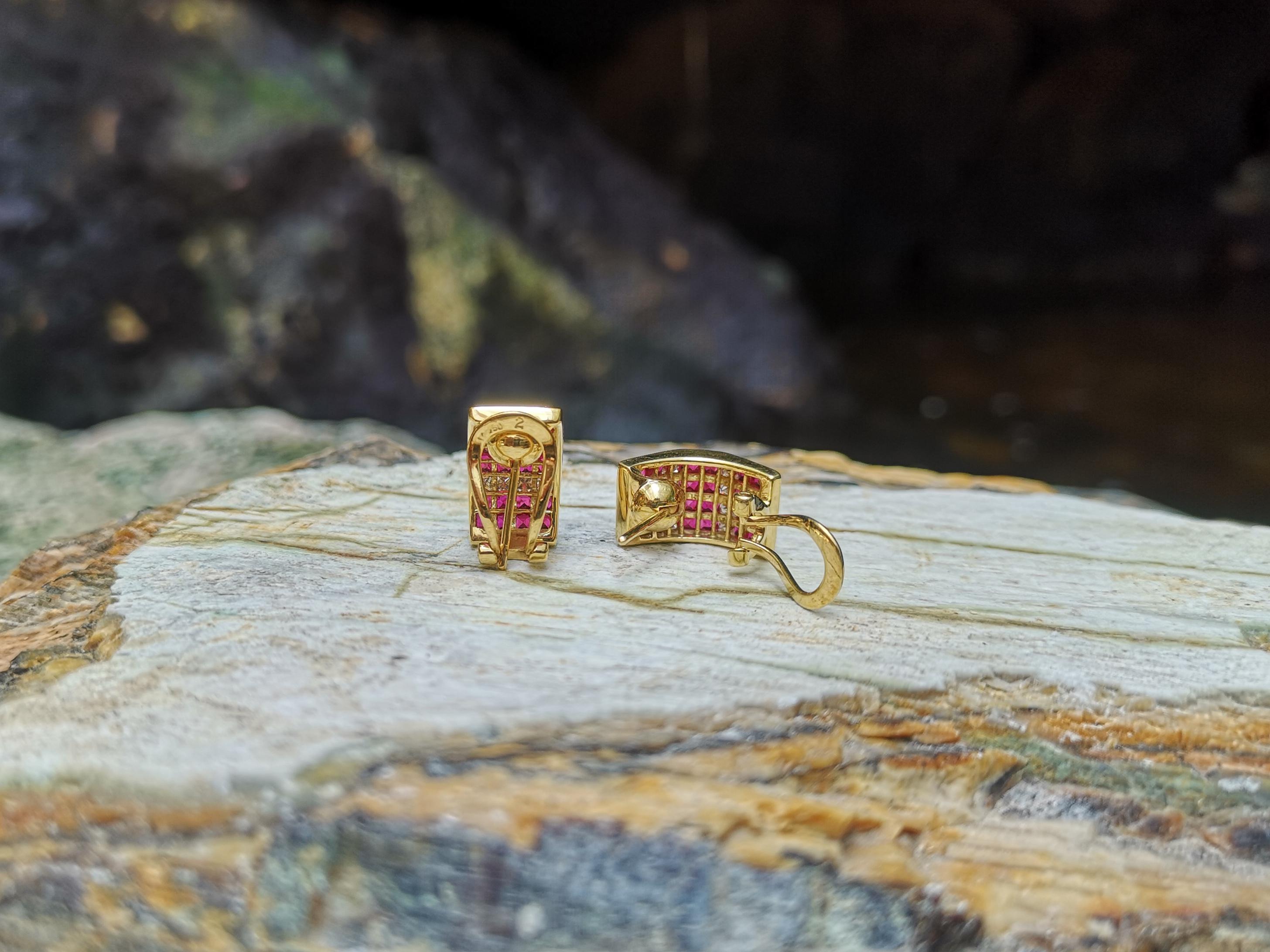 Women's Ruby with Diamond Earrings set in 18 Karat Gold Settings For Sale
