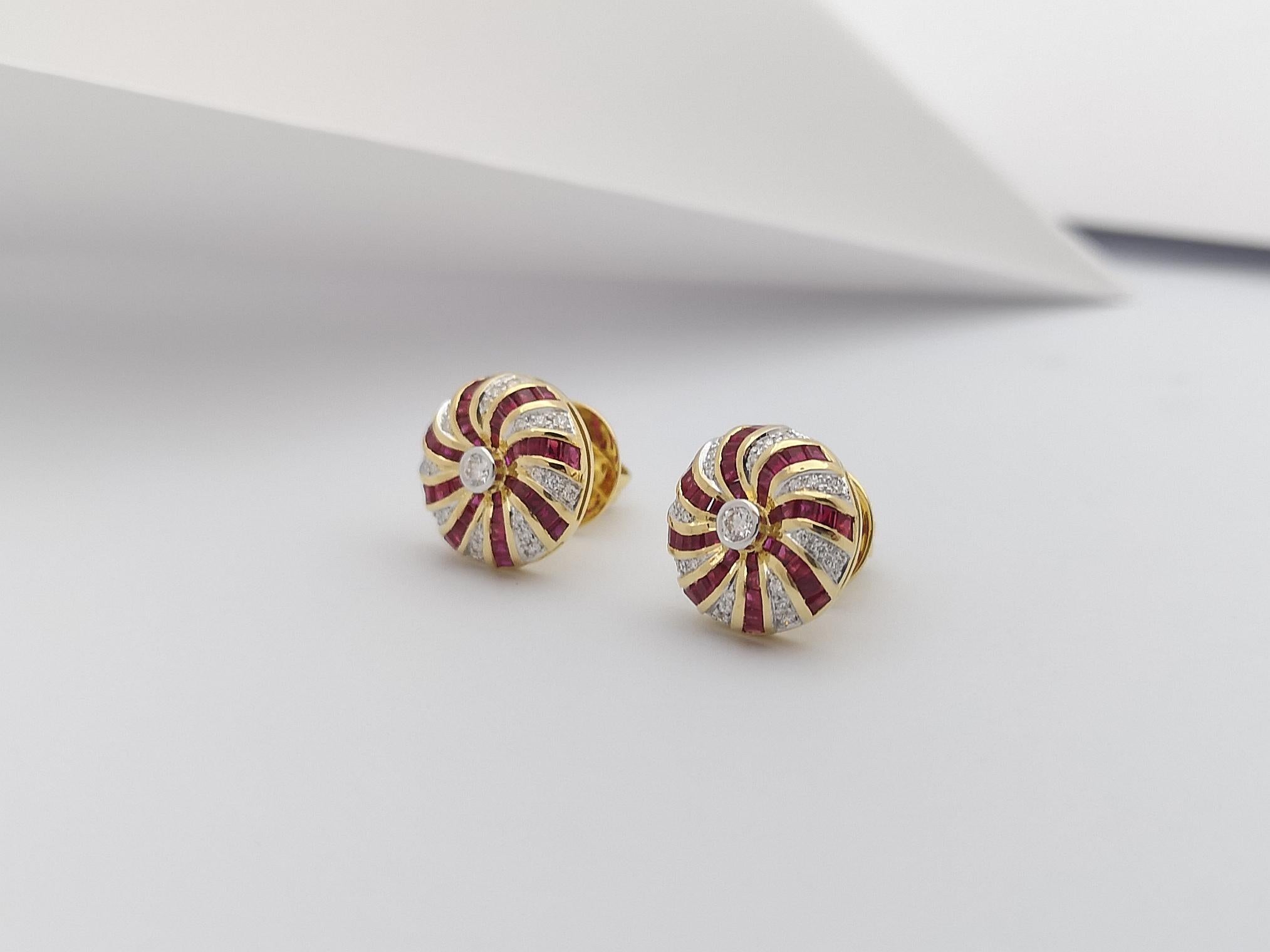 Women's Ruby with Diamond Earrings Set in 18 Karat Gold Settings For Sale