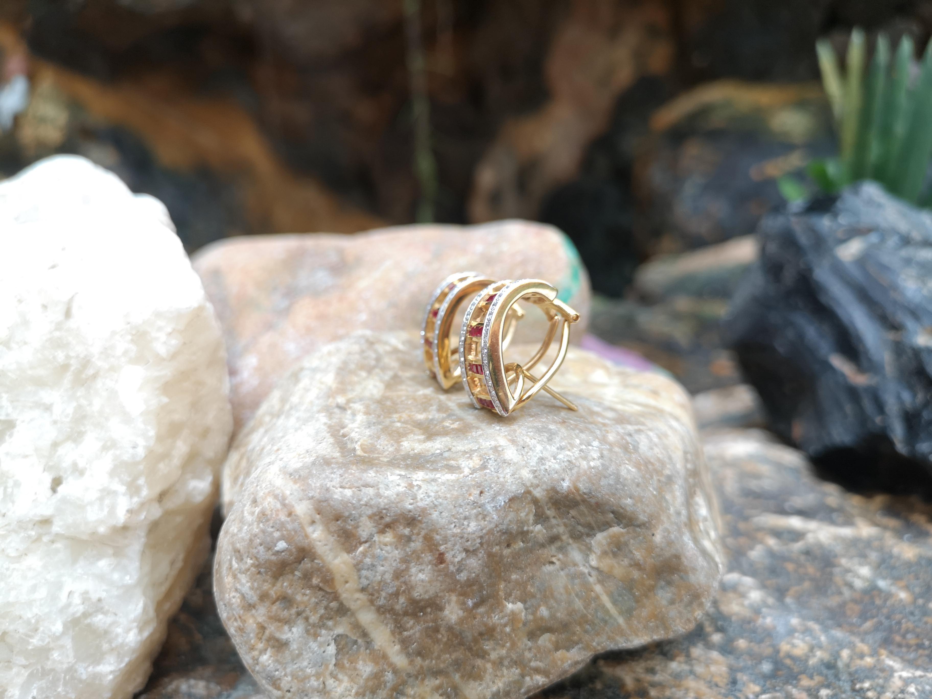 Rubin- und Diamant-Ohrringe in 18 Karat Goldfassung im Angebot 1