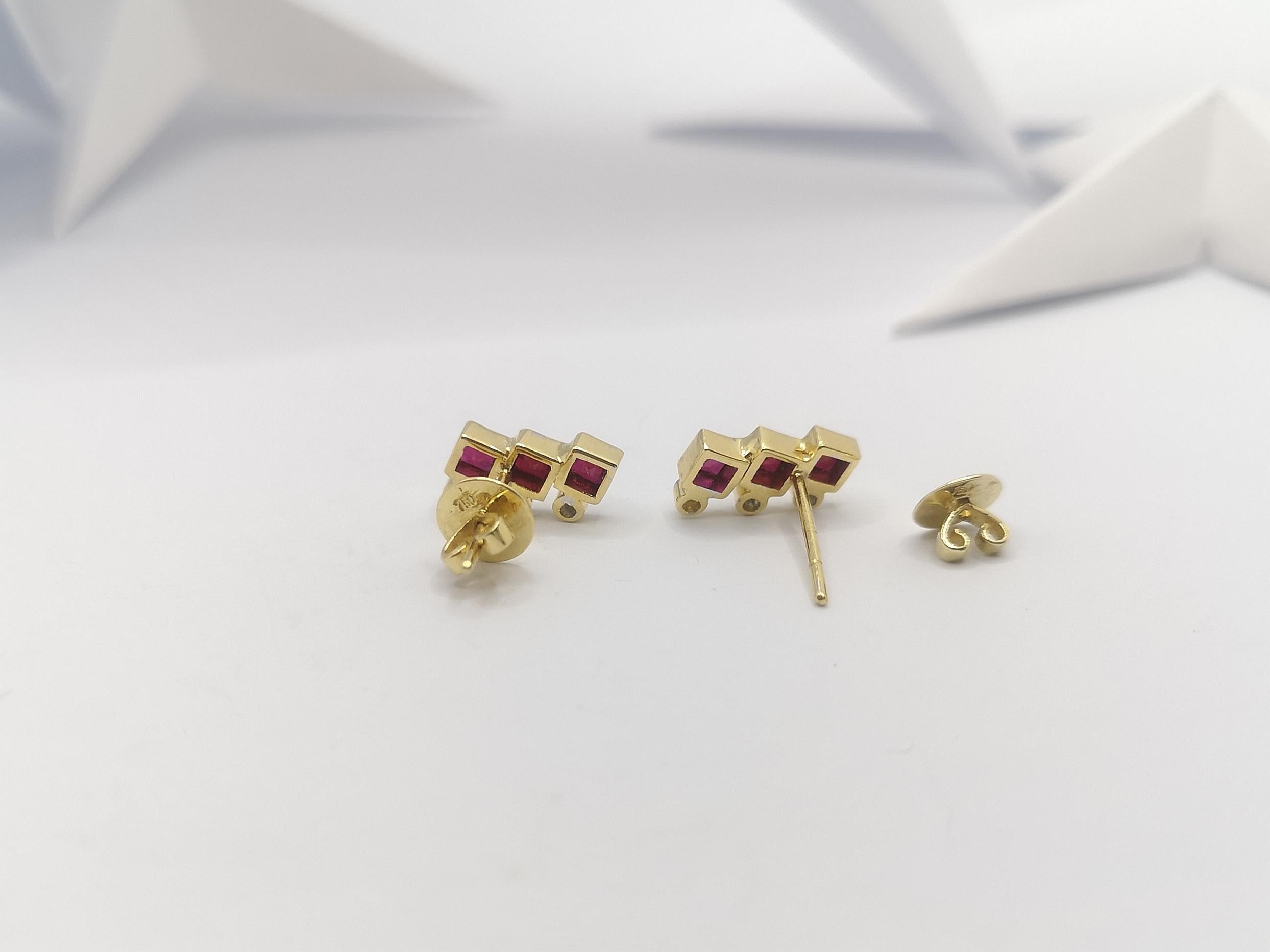 Ruby with Diamond Earrings Set in 18 Karat Gold Settings For Sale 2