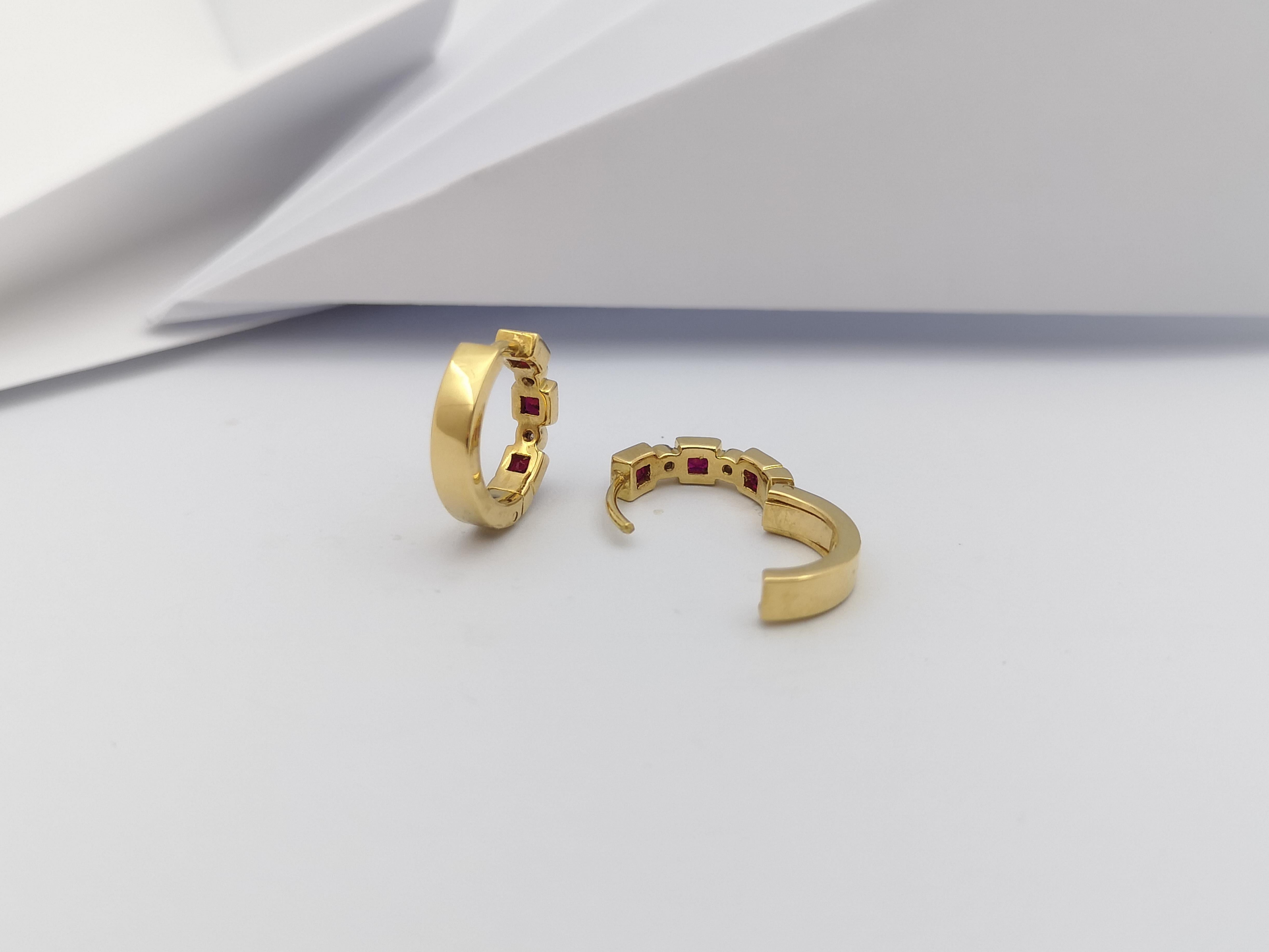 Ruby with Diamond Earrings Set in 18 Karat Gold Settings For Sale 1