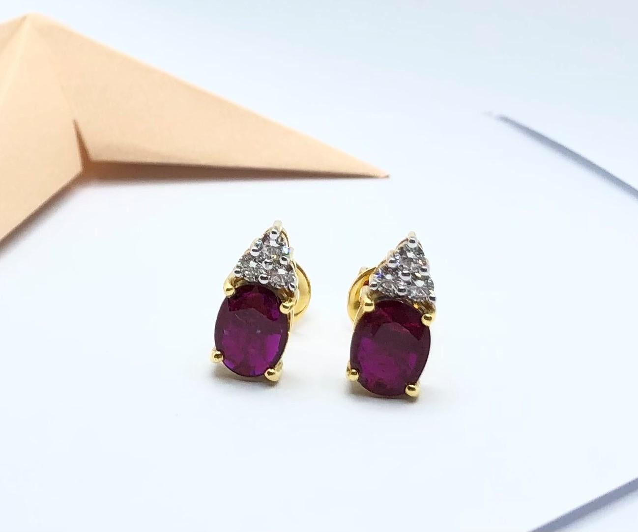 Ruby  with Diamond  Earrings set in 18 Karat Gold Settings For Sale 3