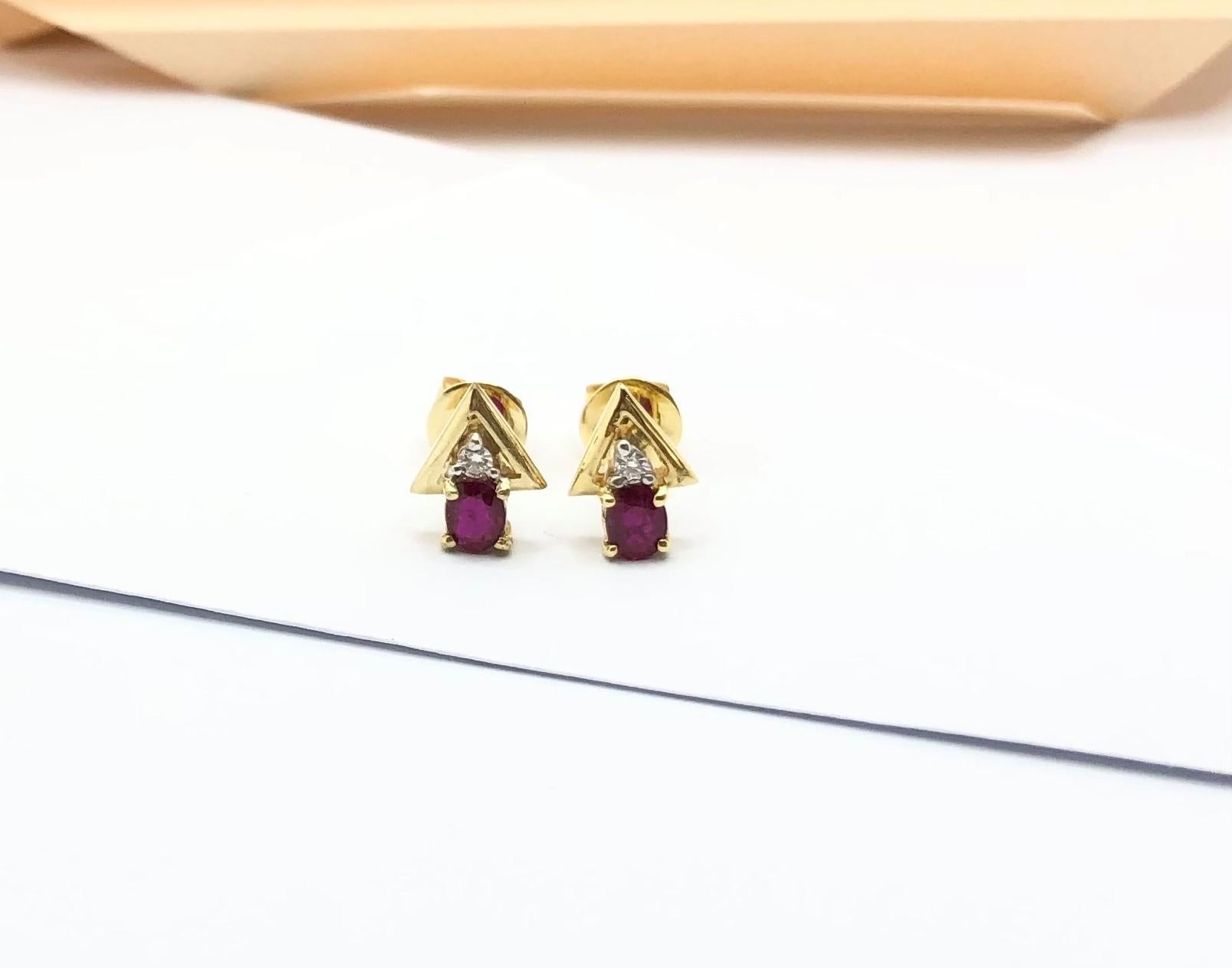 Ruby with Diamond Earrings Set in 18 Karat Gold Settings For Sale 3