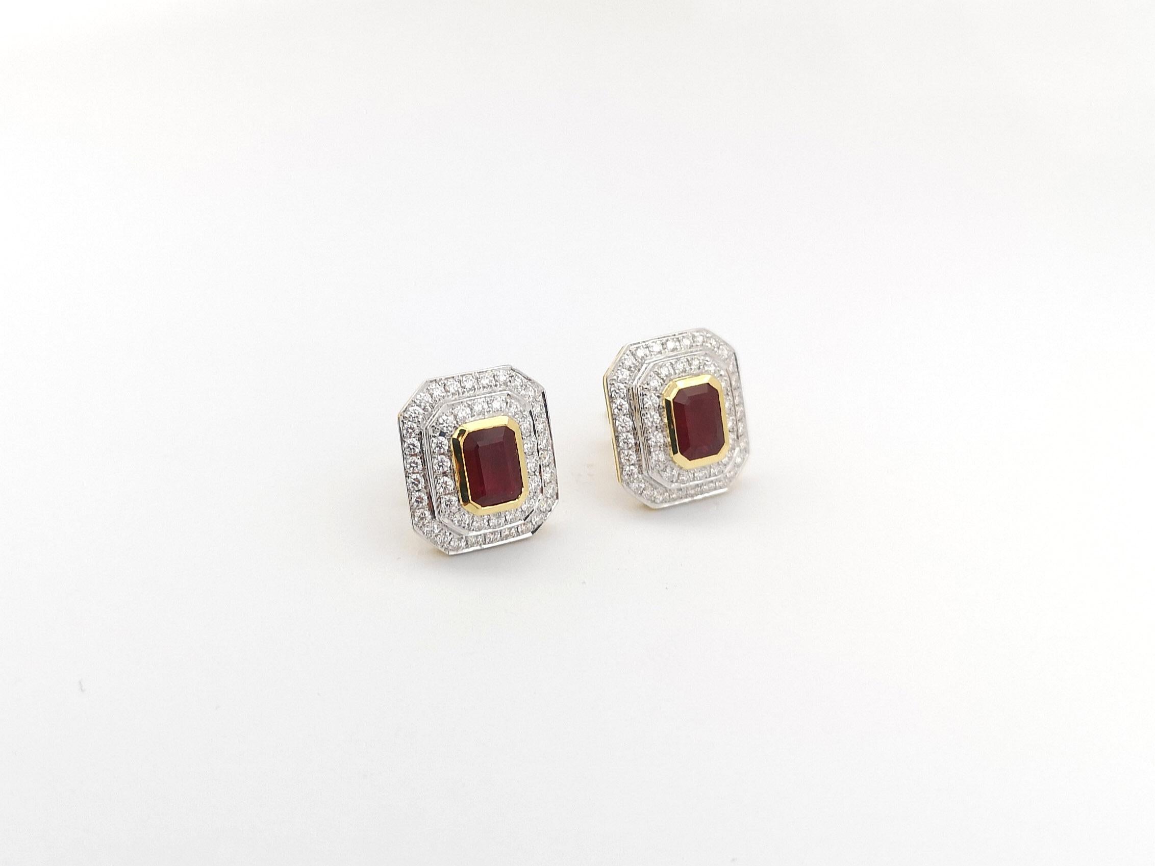 Ruby with Diamond Earrings set in 18 Karat Gold Settings For Sale 3