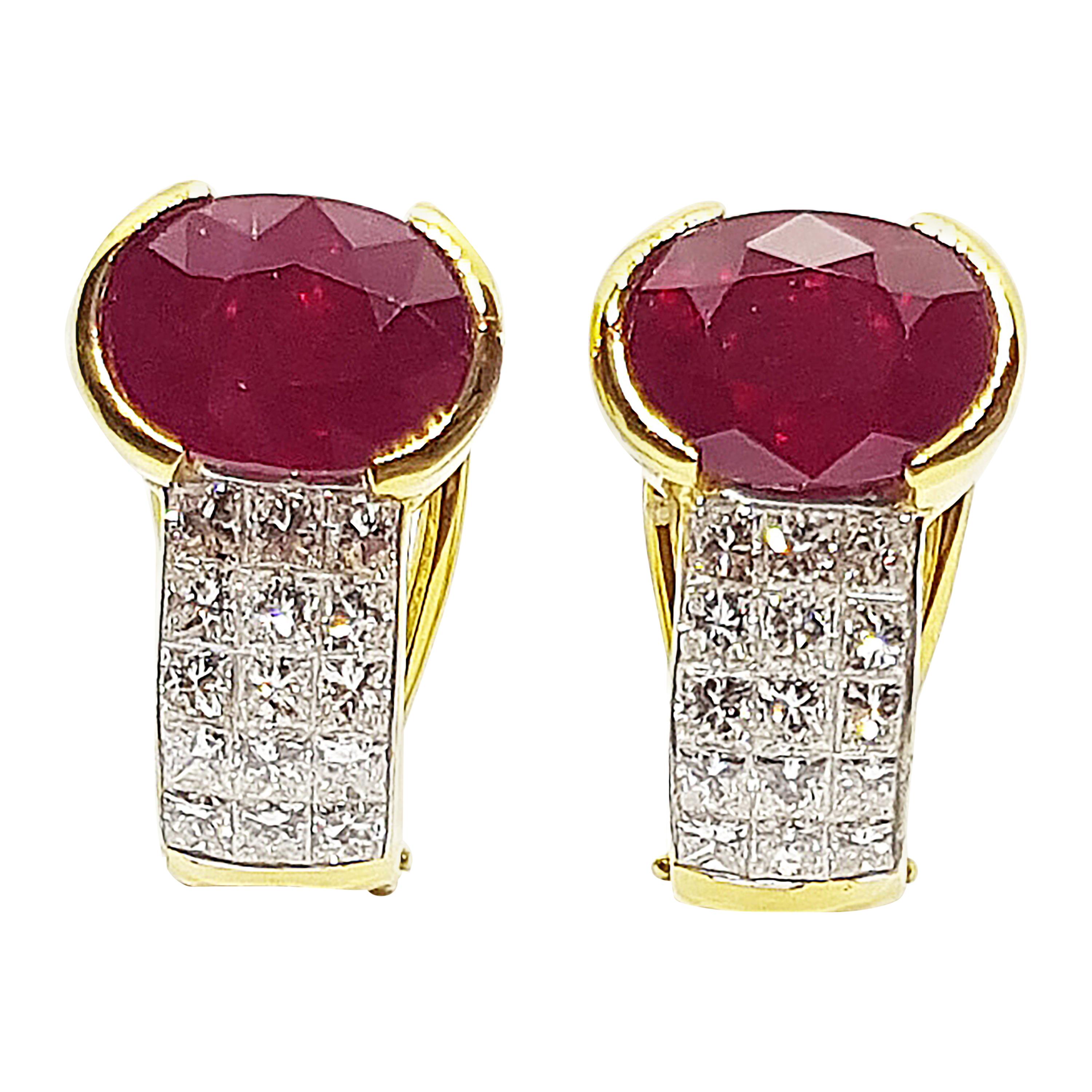 Ruby with Diamond Earrings Set in 18 Karat Gold Settings For Sale
