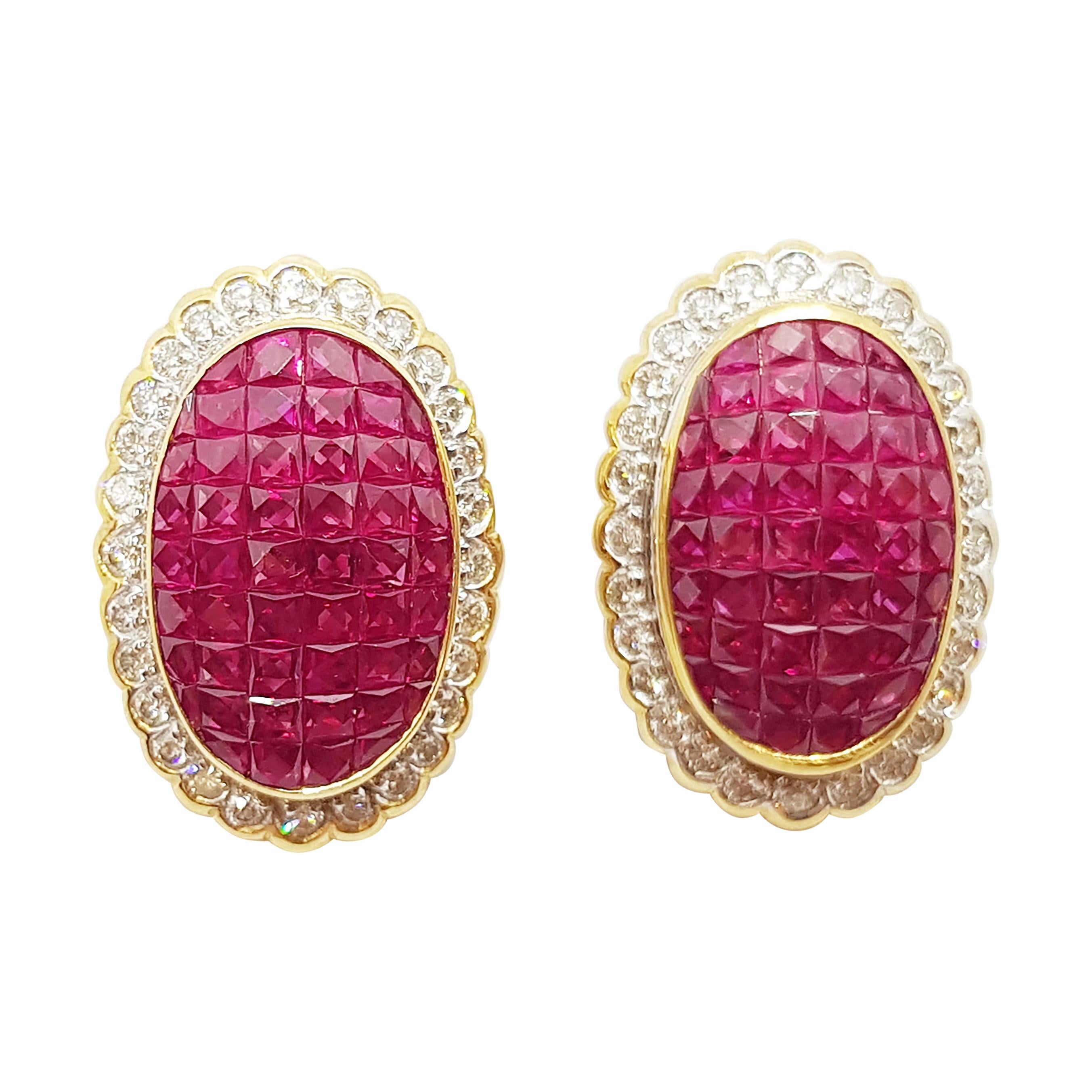 Ruby with Diamond Earrings Set in 18 Karat Gold Settings For Sale