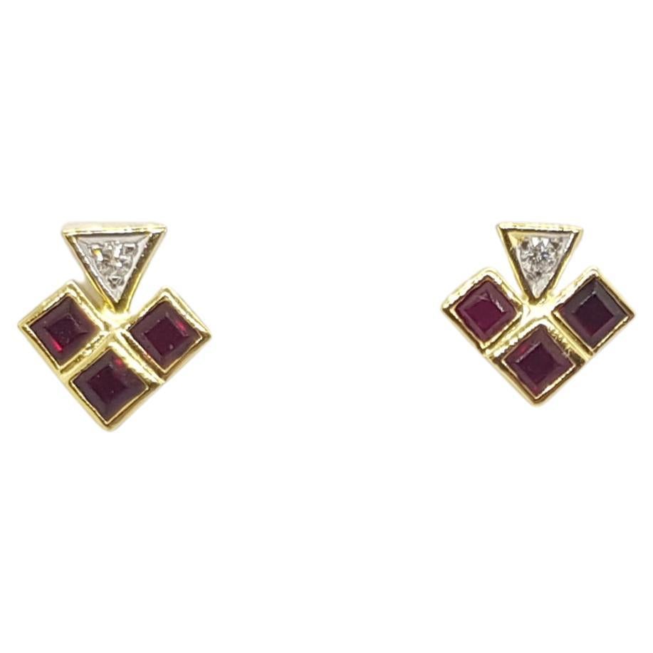 Boucles d'oreilles en or 18 carats serties de rubis et de diamants