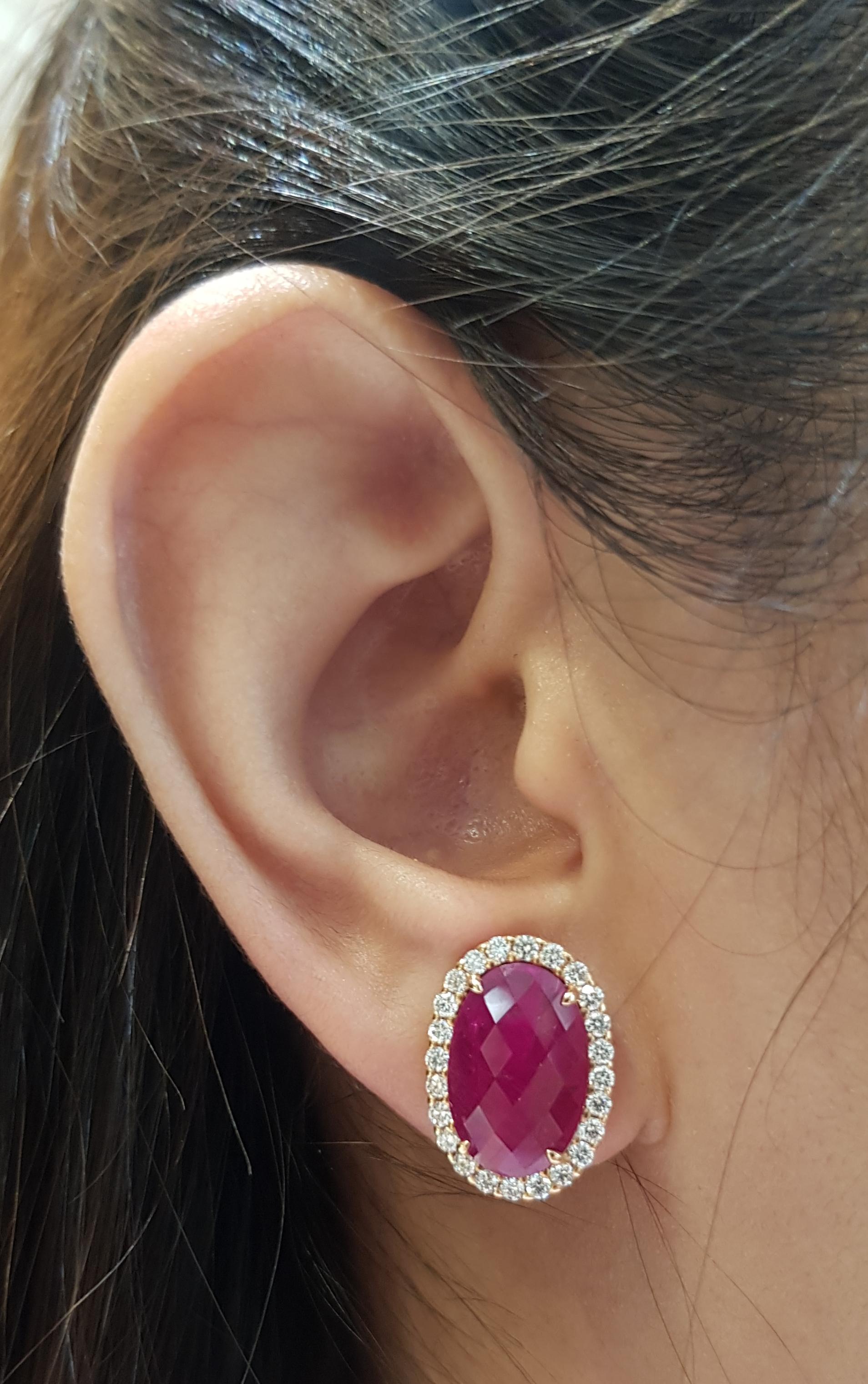 Contemporary Ruby with Diamond Earrings Set in 18 Karat Rose Gold Settings For Sale