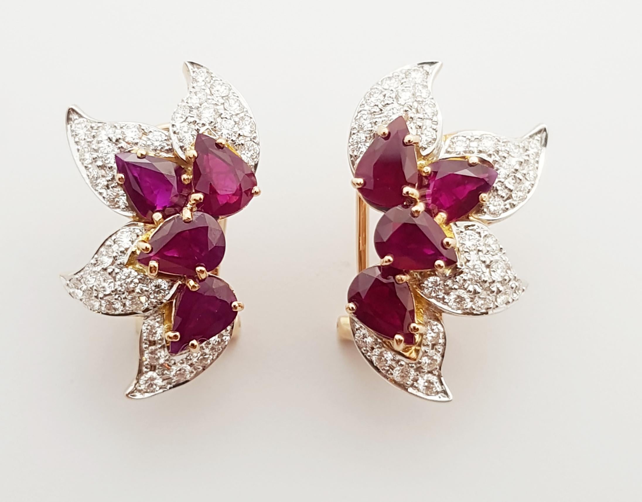 Contemporary Ruby with Diamond Earrings Set in 18 Karat Rose Gold Settings For Sale