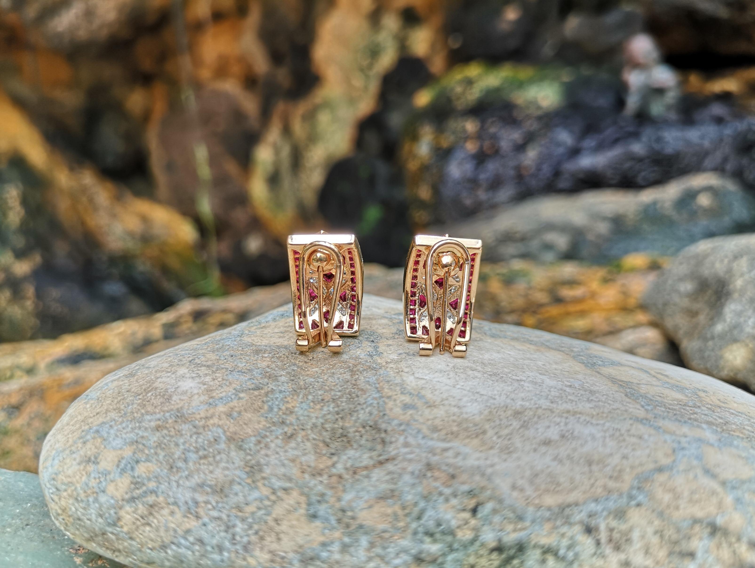 Ruby with Diamond Earrings Set in 18 Karat Rose Gold Settings In New Condition For Sale In Bangkok, TH