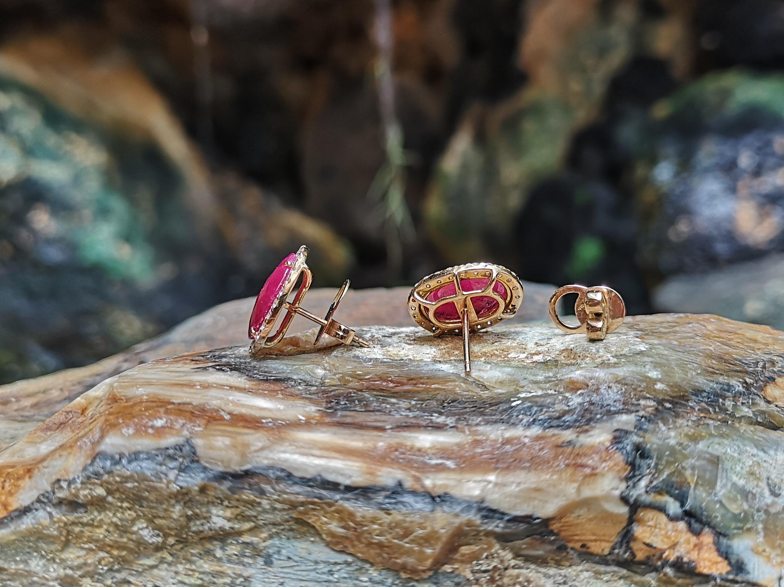 Women's Ruby with Diamond Earrings Set in 18 Karat Rose Gold Settings For Sale