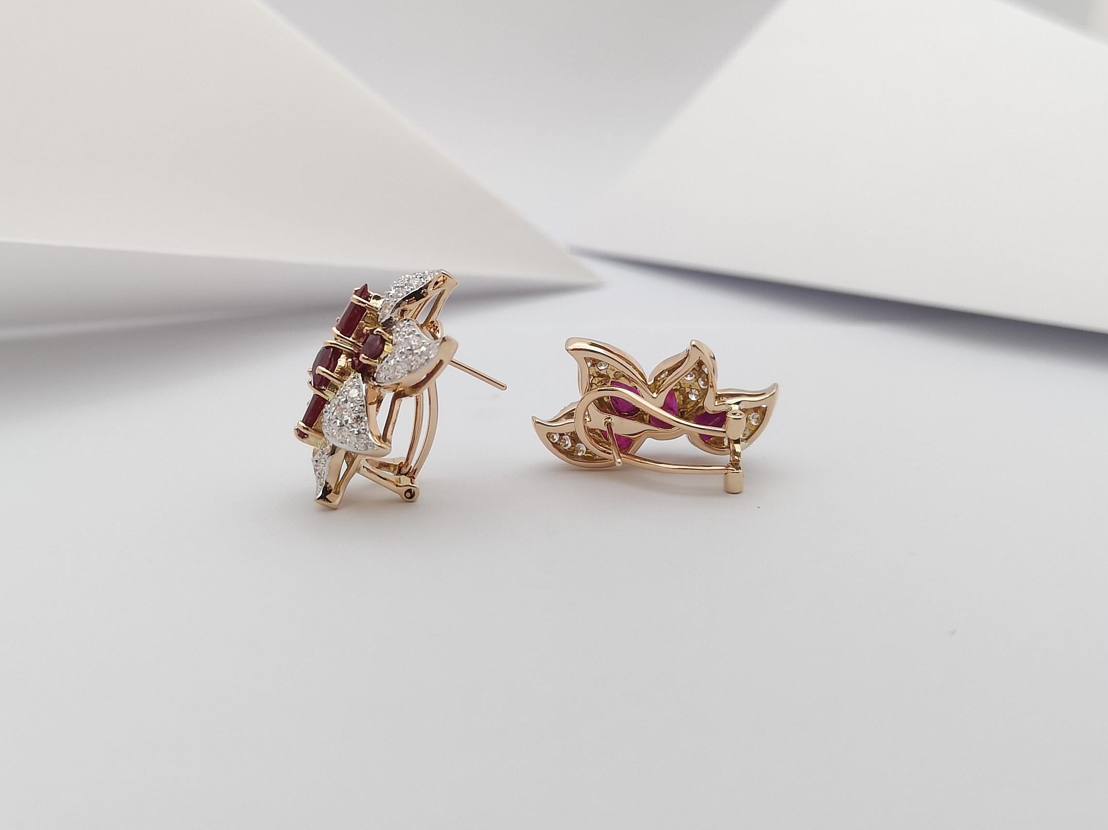 Ruby with Diamond Earrings Set in 18 Karat Rose Gold Settings For Sale 1