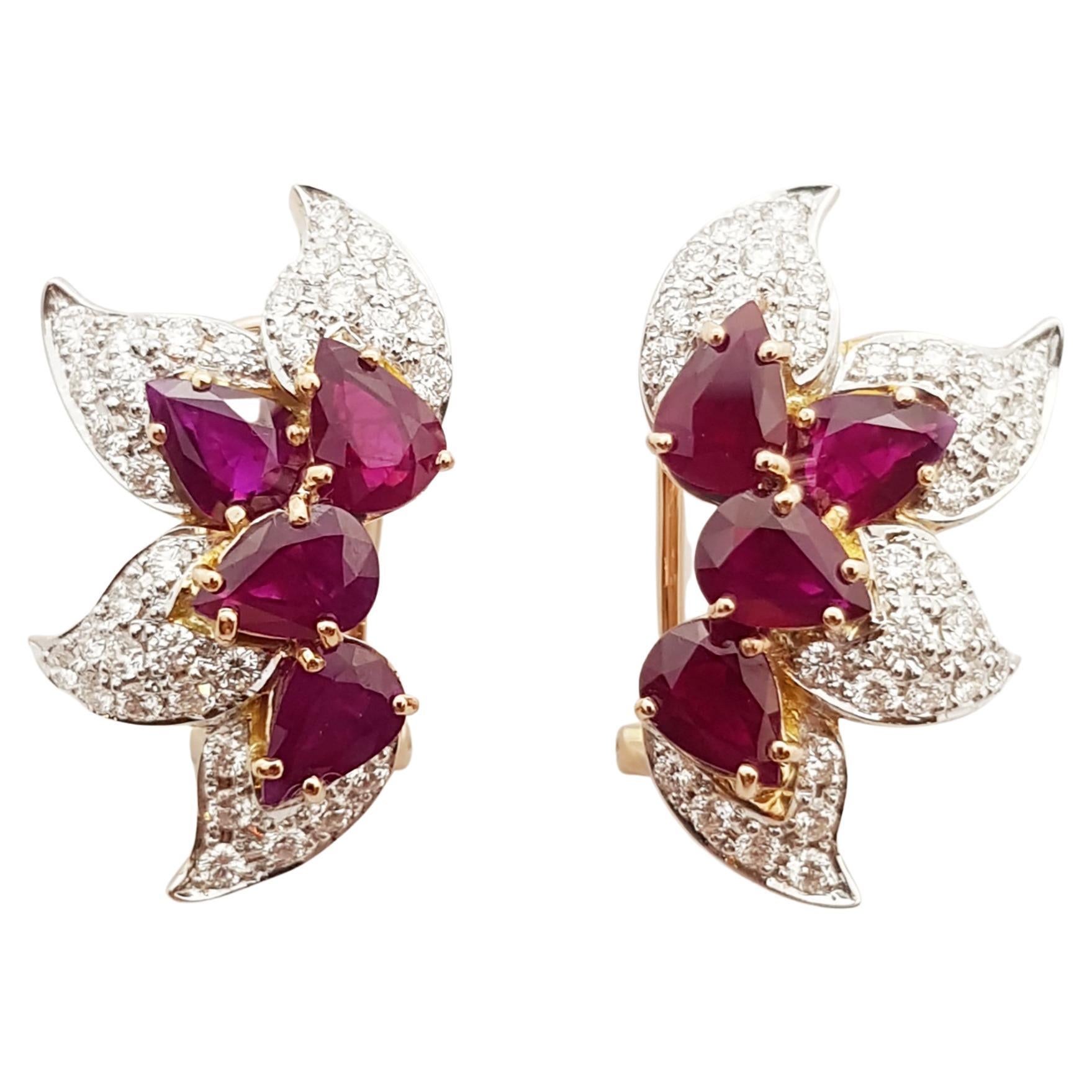Ruby with Diamond Earrings Set in 18 Karat Rose Gold Settings For Sale