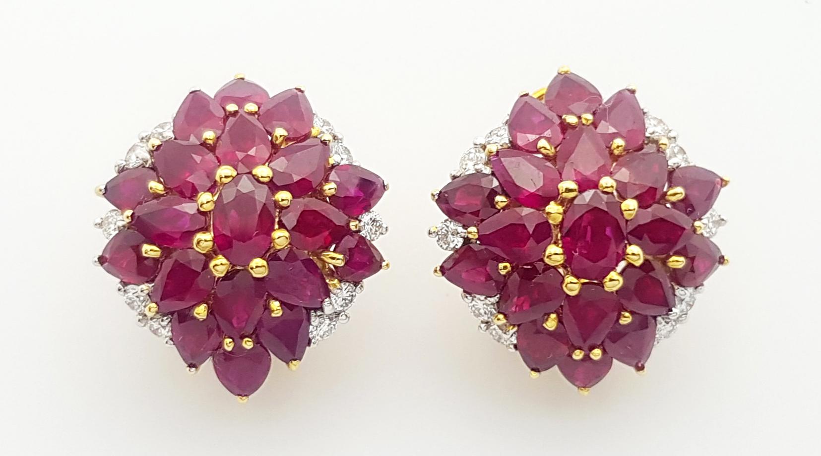 Contemporary Ruby with Diamond Earrings Set in 18k Gold Settings For Sale