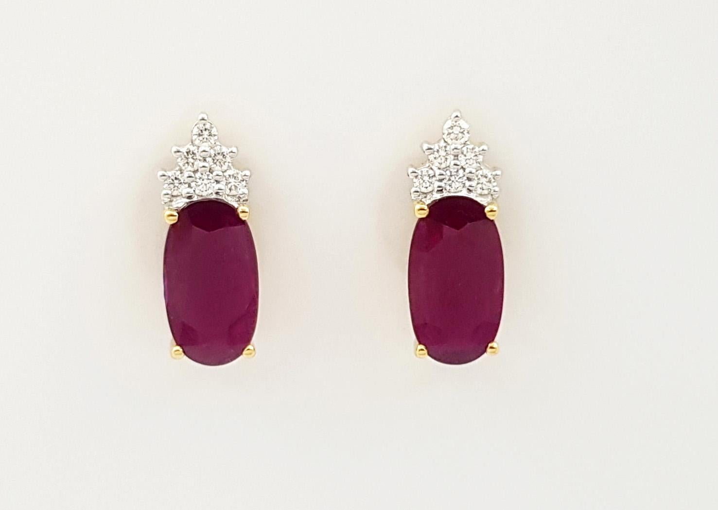 Contemporary Ruby with Diamond Earrings set in 18K Gold Settings For Sale