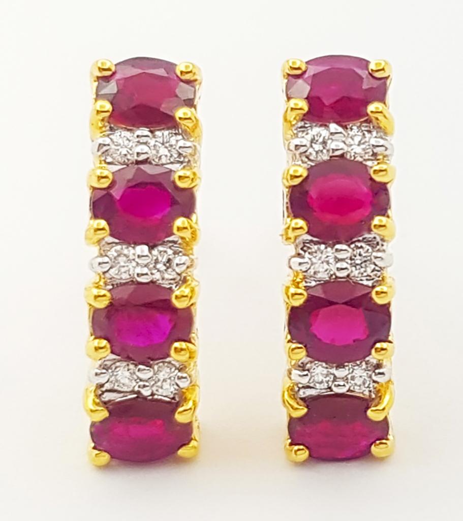 Contemporary Ruby with Diamond Earrings set in 18K Gold Settings For Sale