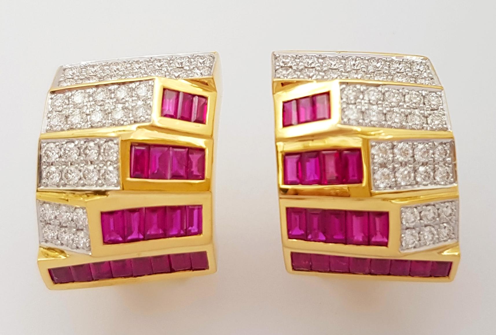 Contemporain Boucles d'oreilles en rubis et diamants sertis en or 18K en vente