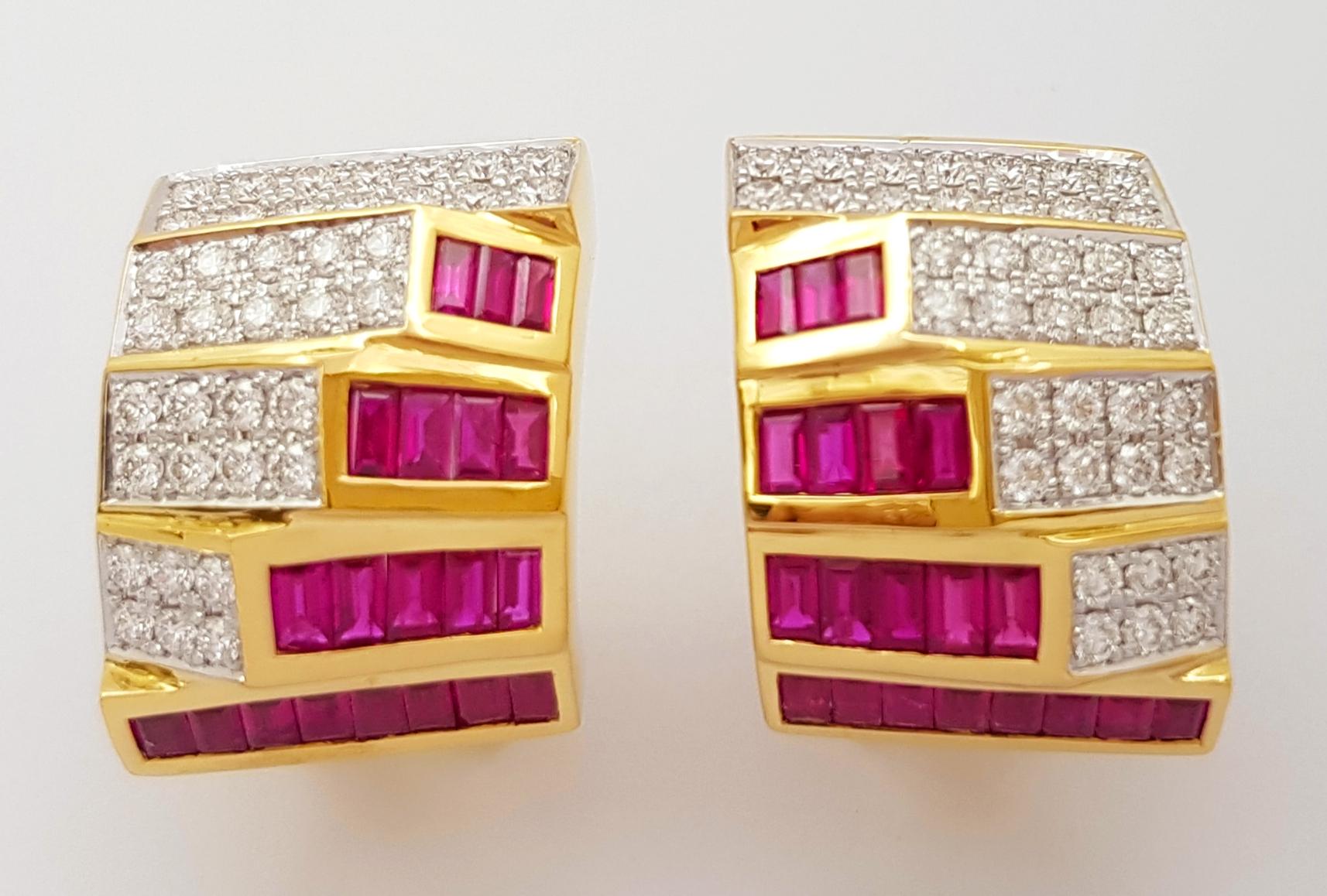 Contemporaneo Orecchini di rubini e diamanti con montatura in oro 18K in vendita