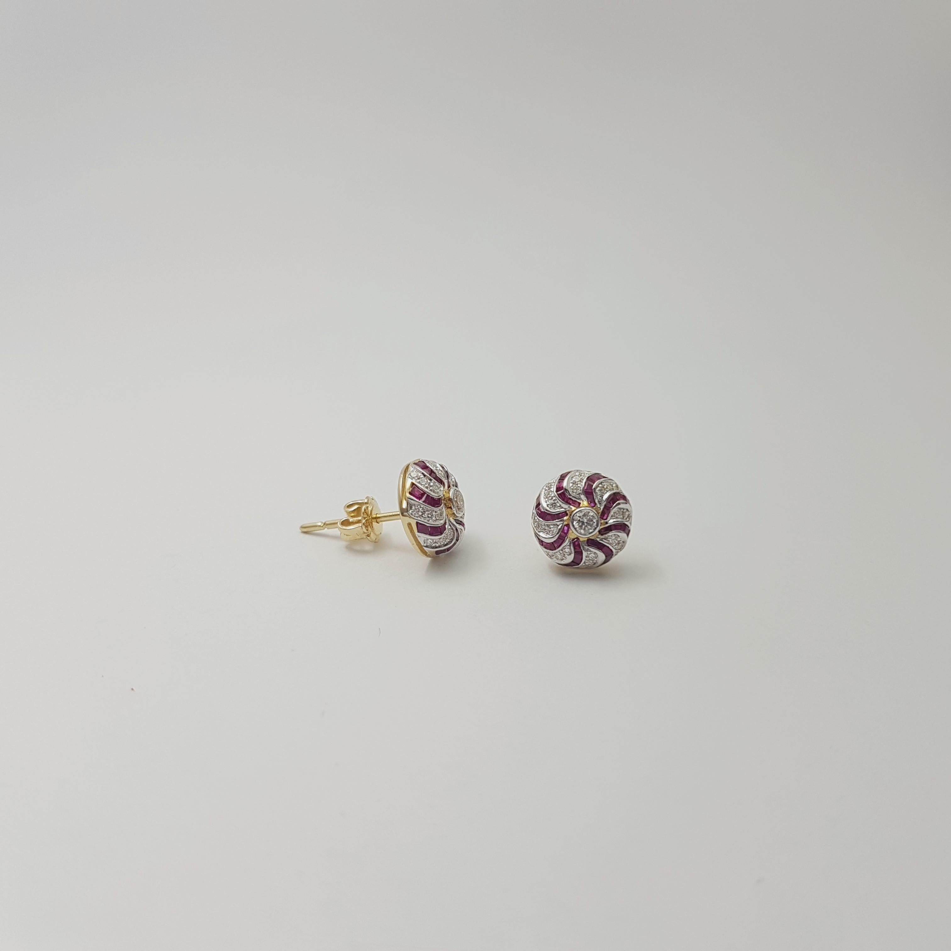 Donna Orecchini di rubini e diamanti con montatura in oro 18K in vendita