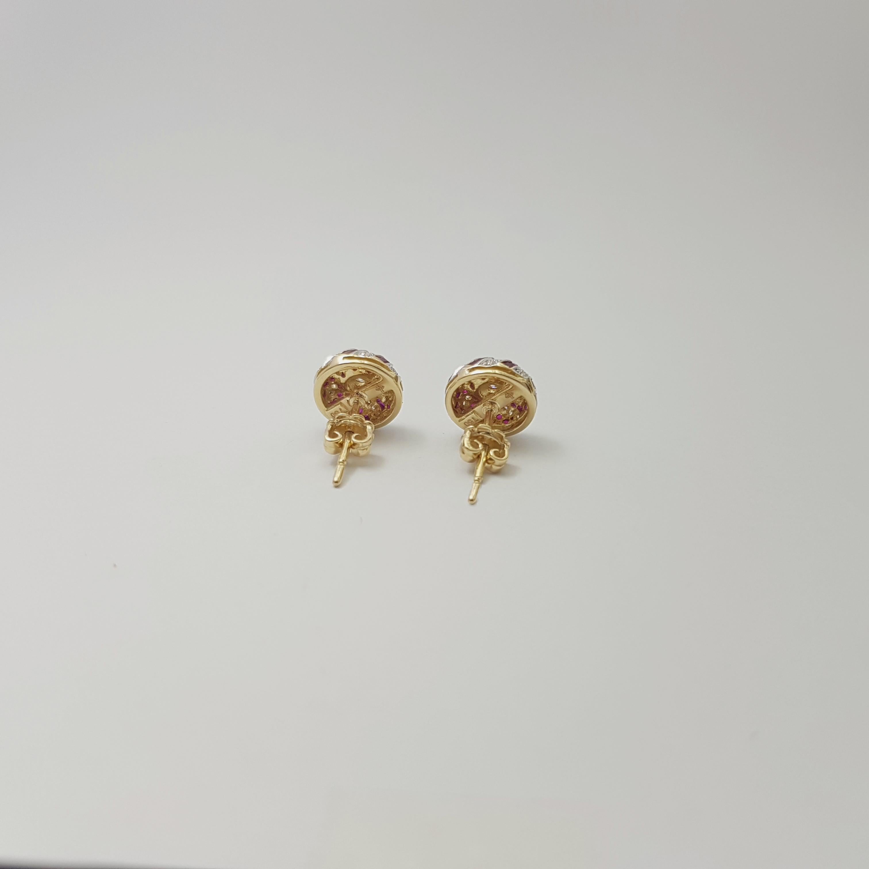 Orecchini di rubini e diamanti con montatura in oro 18K in vendita 1
