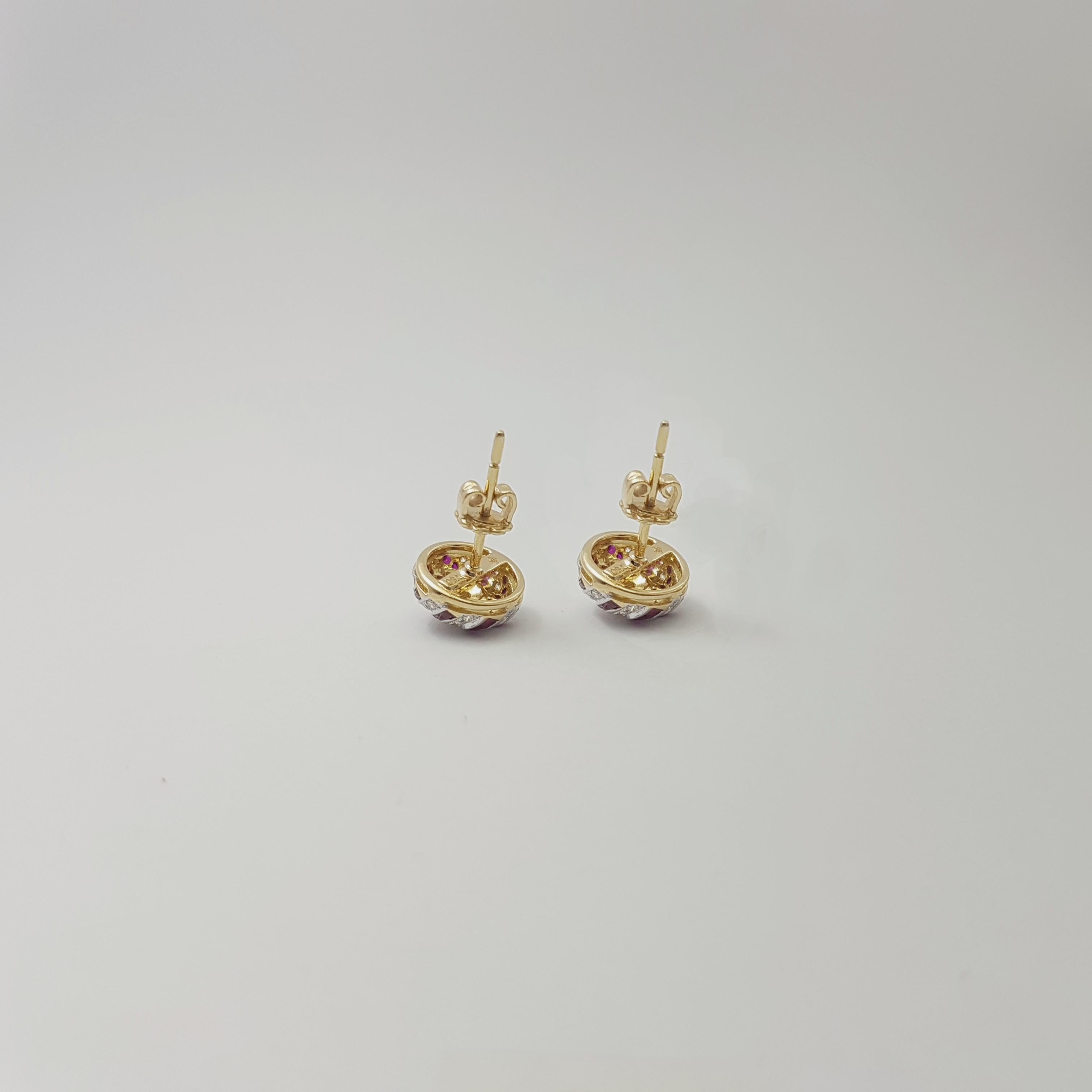 Orecchini di rubini e diamanti con montatura in oro 18K in vendita 2