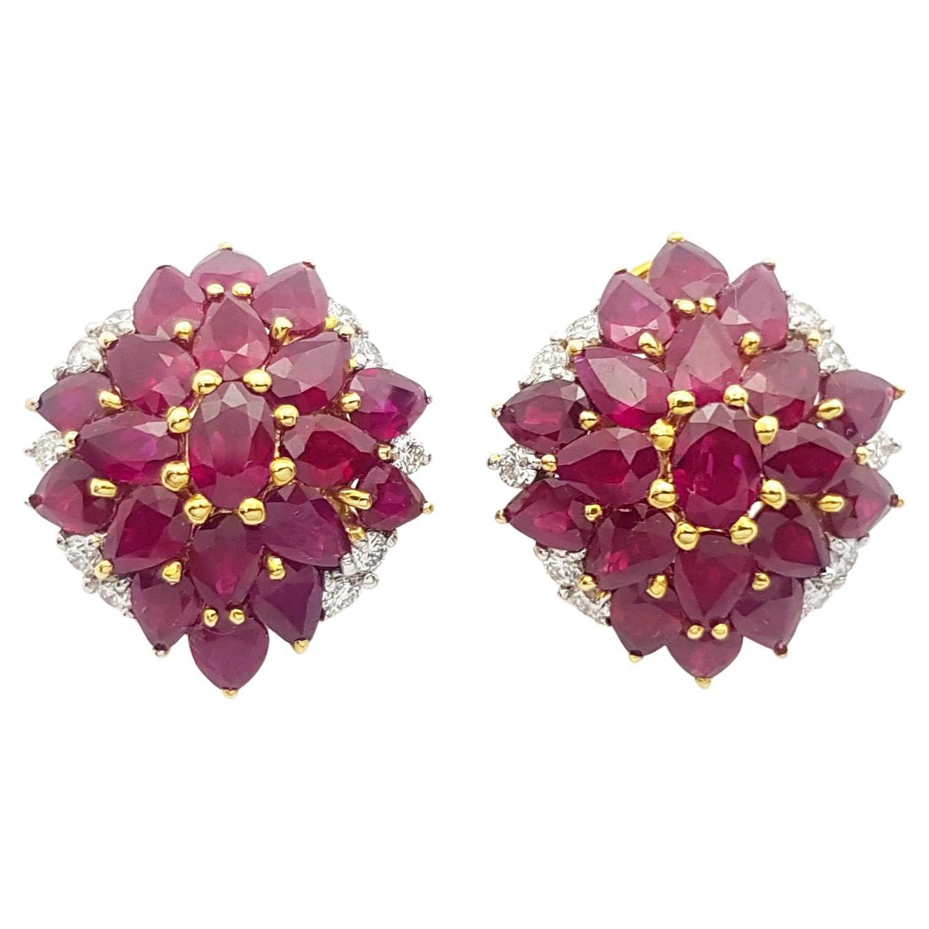 Ruby with Diamond Earrings Set in 18k Gold Settings