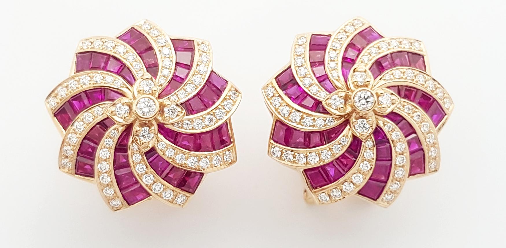 Contemporary Ruby with Diamond Earrings Set in 18k Rose Gold Settings For Sale