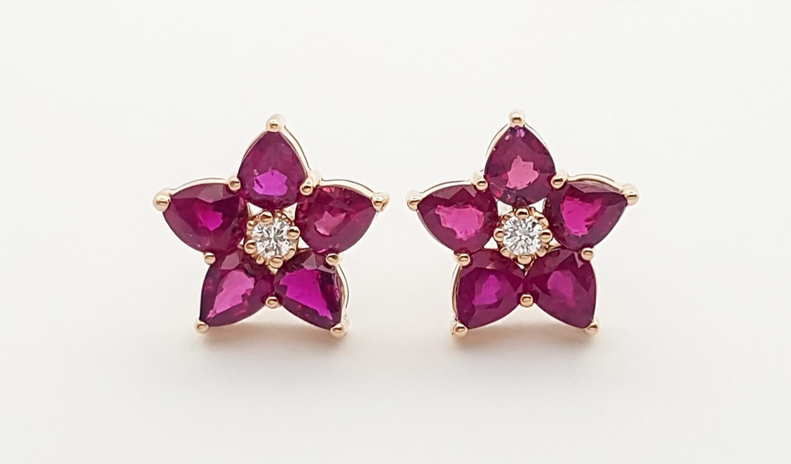 Contemporary Ruby with Diamond Earrings Set in 18k Rose Gold Settings For Sale