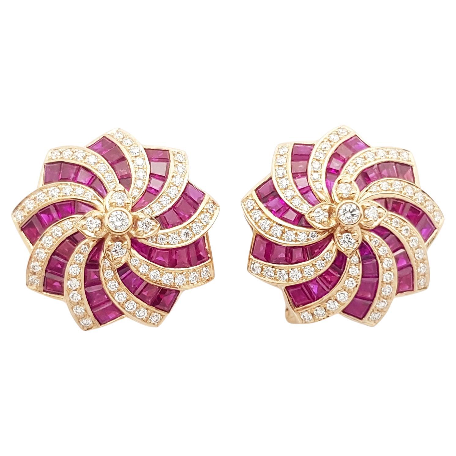 Ruby with Diamond Earrings Set in 18k Rose Gold Settings For Sale