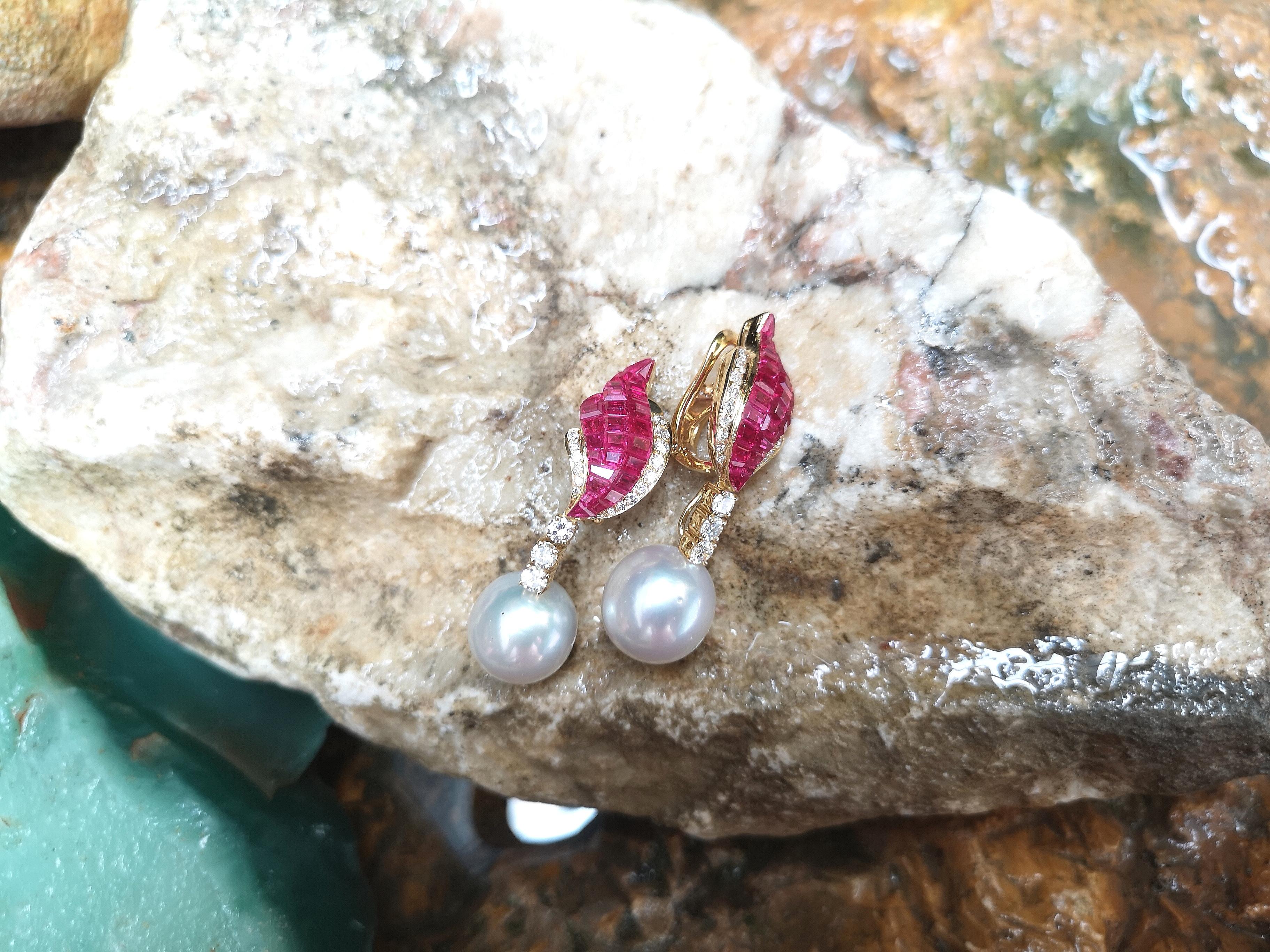 Contemporary Ruby with Diamond Earrings with Detachable South Sea Pearl in 18K Gold Settings For Sale