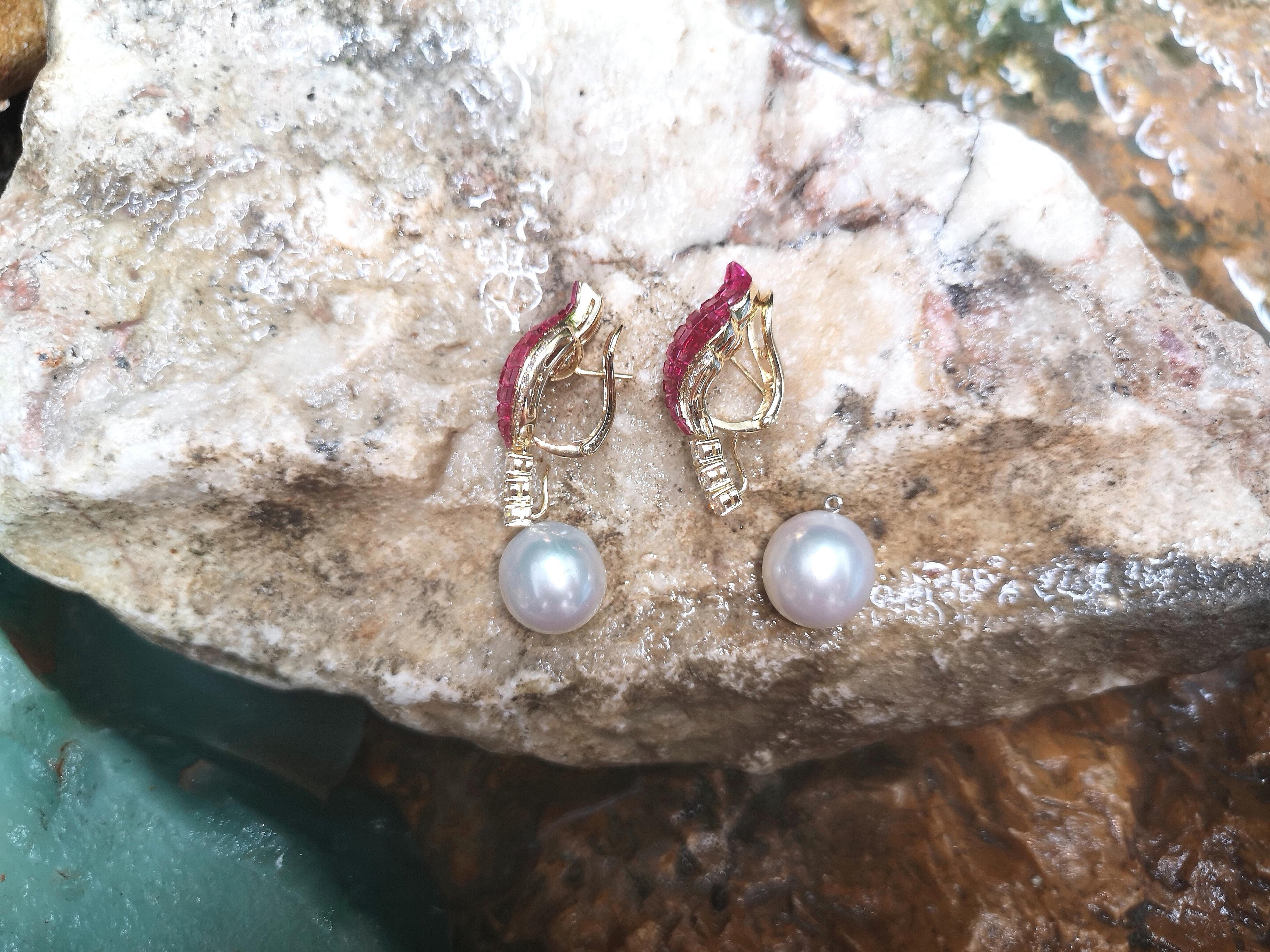 Ruby with Diamond Earrings with Detachable South Sea Pearl in 18K Gold Settings In New Condition For Sale In Bangkok, TH