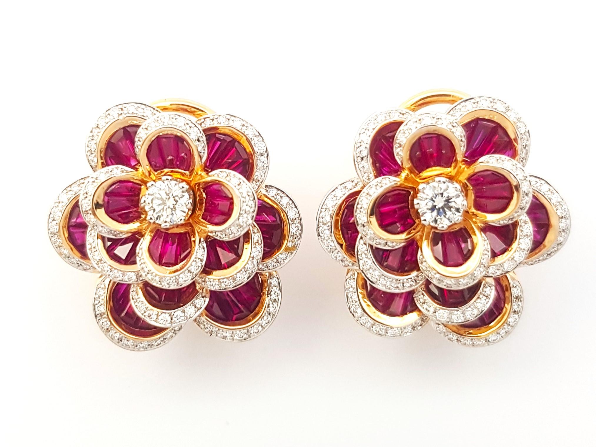 Ruby 13.97 carats with Diamond 1.19 carats Earrings set in 18 Karat Rose Gold Settings

Width: 2.2 cm 
Length: 2.2 cm
Total Weight: 23.58 grams

