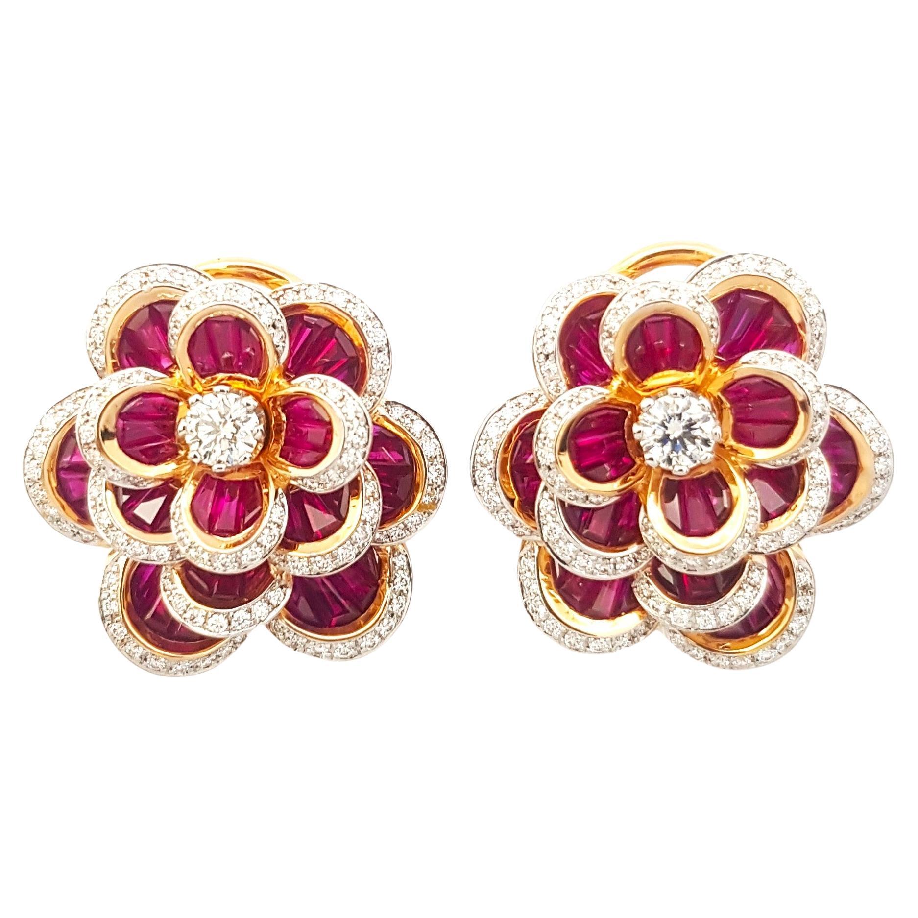 Ruby with Diamond Flower Earrings set in 18 Karat Rose Gold Settings For Sale