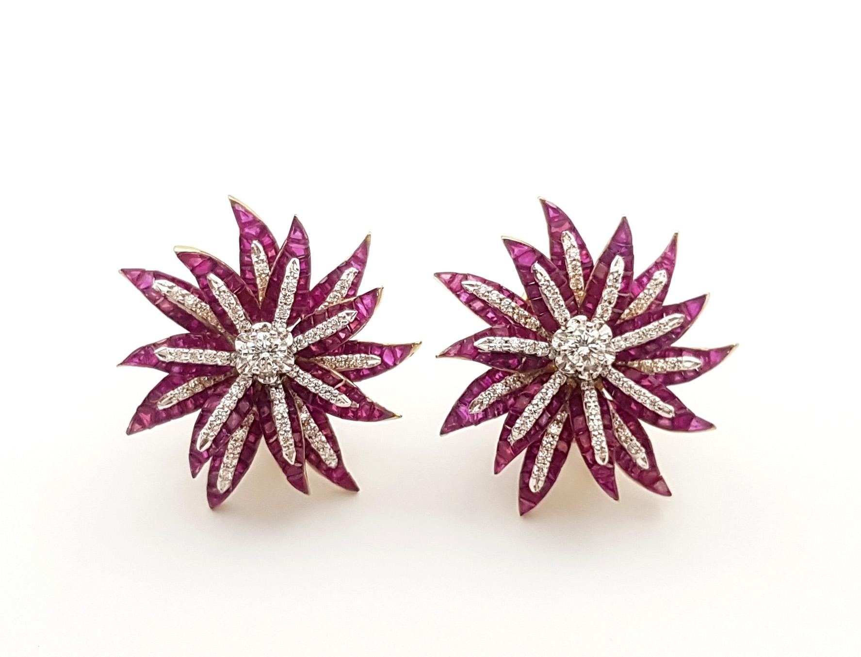 Women's Ruby with Diamond Flower Earrings set in 18K Gold Settings For Sale