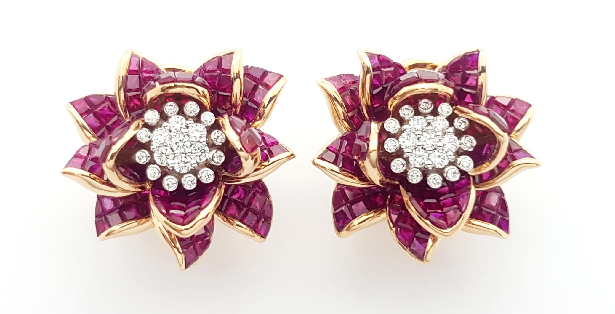 Contemporary Ruby with Diamond Flower Earrings Set in 18k Rose Gold Setting For Sale
