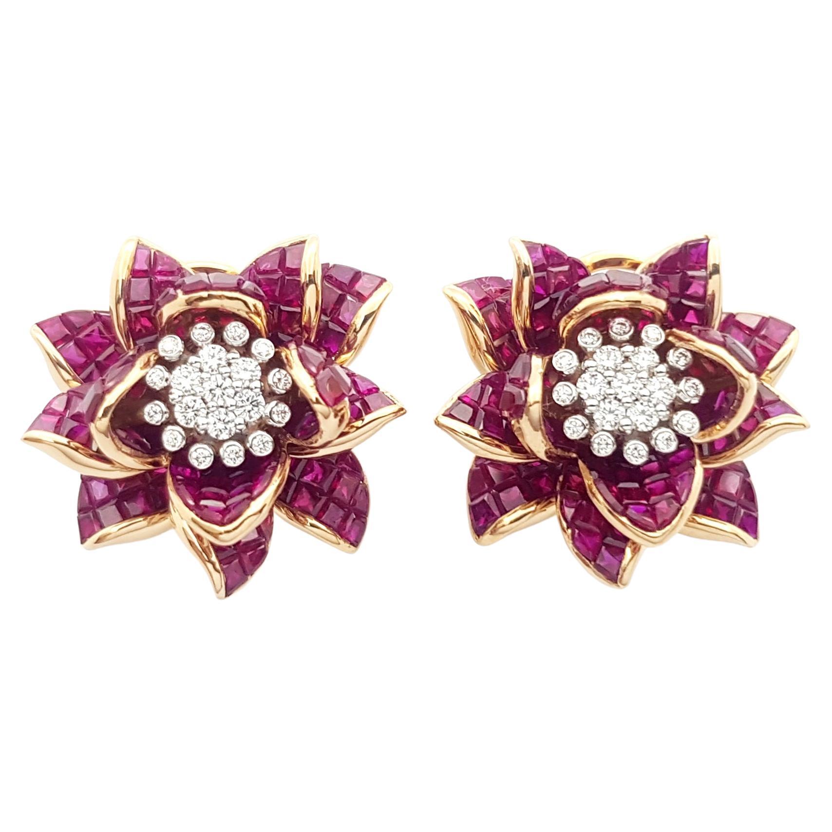 Ruby with Diamond Flower Earrings Set in 18k Rose Gold Setting